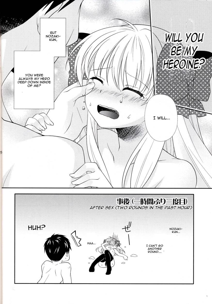 Nozaki-kun, Watashi Ni Tetsudaeru Koto, Aru? Chapter 1 Page 23