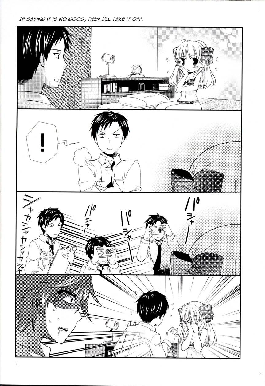 Nozaki-kun, Watashi Ni Tetsudaeru Koto, Aru? Chapter 1 Page 24