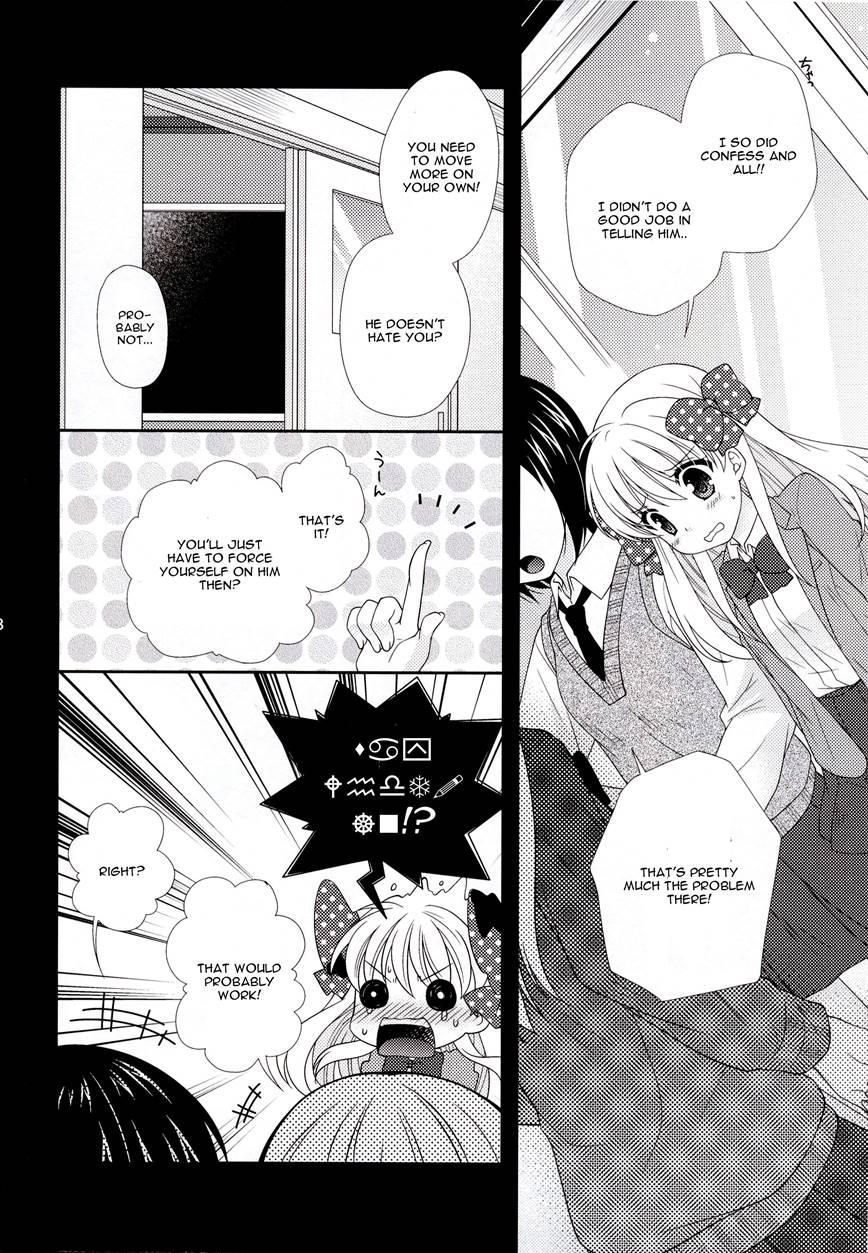 Nozaki-kun, Watashi Ni Tetsudaeru Koto, Aru? Chapter 1 Page 7
