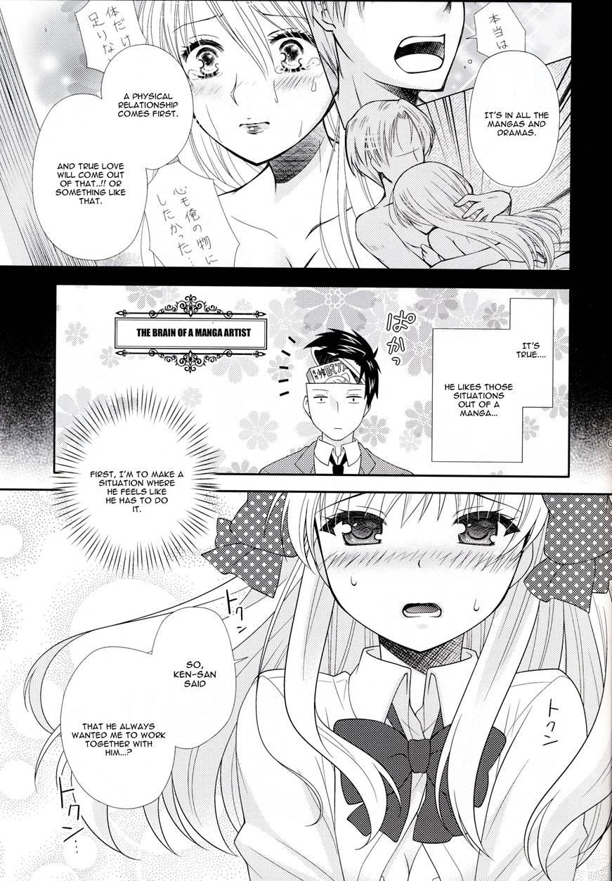 Nozaki-kun, Watashi Ni Tetsudaeru Koto, Aru? Chapter 1 Page 8