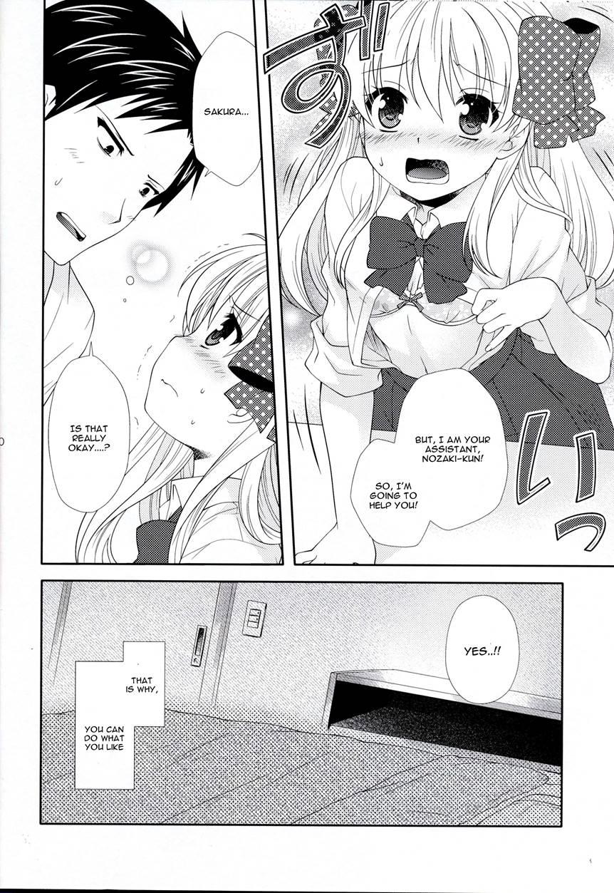 Nozaki-kun, Watashi Ni Tetsudaeru Koto, Aru? Chapter 1 Page 9