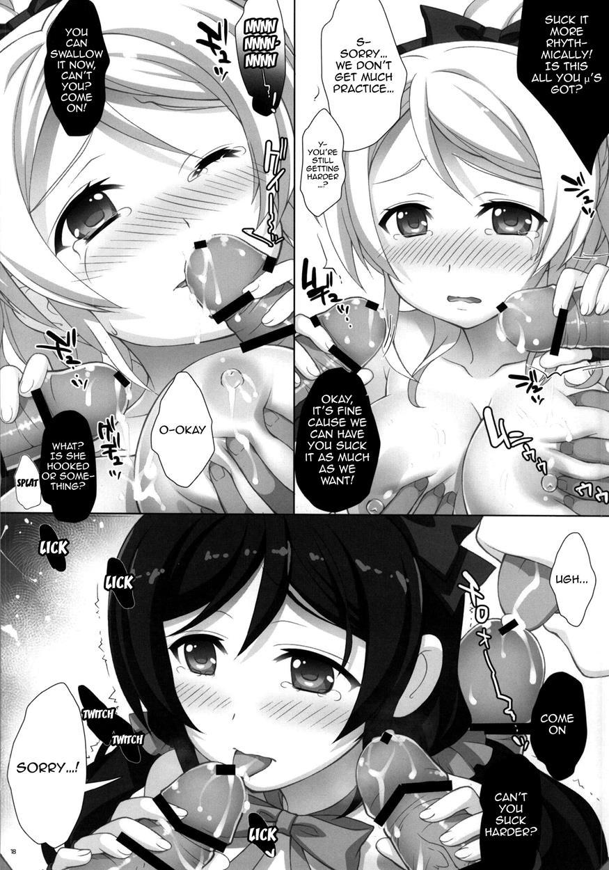 Nozoeri Festival 1