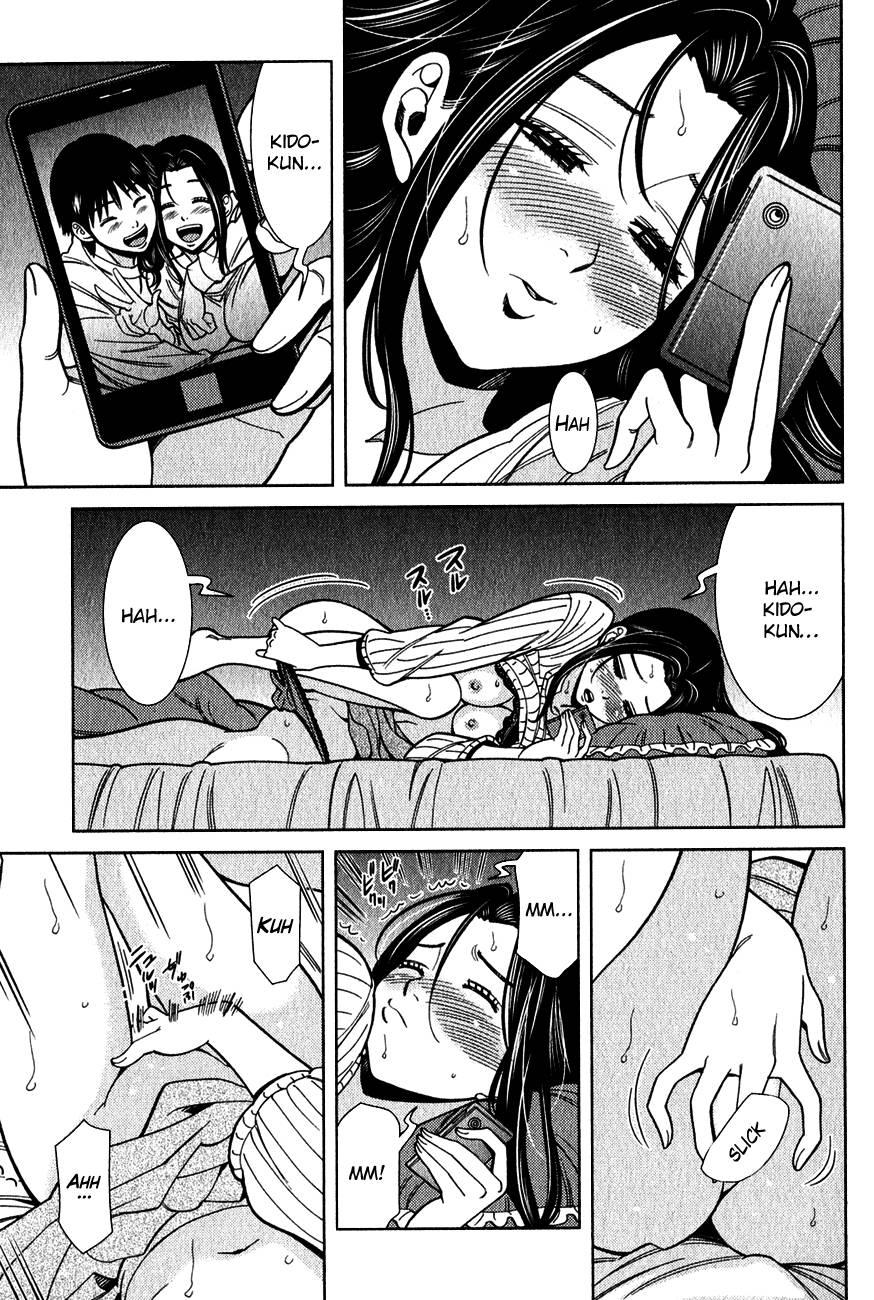 Nozoki Ana [ecchi] 11 - Read Manga Nozoki Ana [ecchi] 11 Online For Free