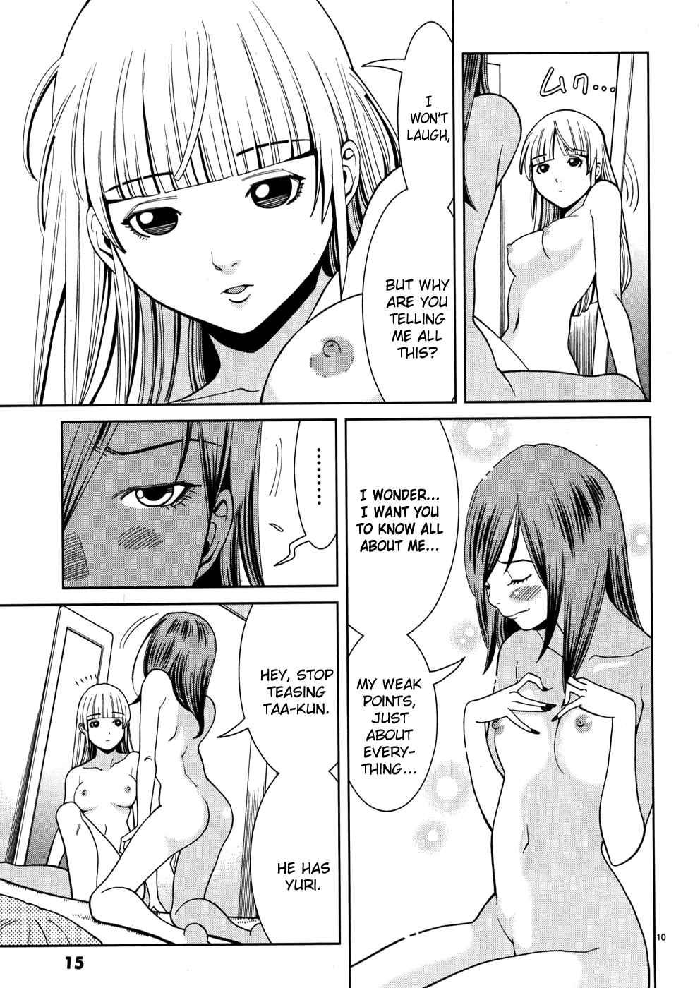 Nozoki Ana [ecchi] 5 Manga Page 17 - Read Manga Nozoki Ana [ecchi] 5 Online  For Free