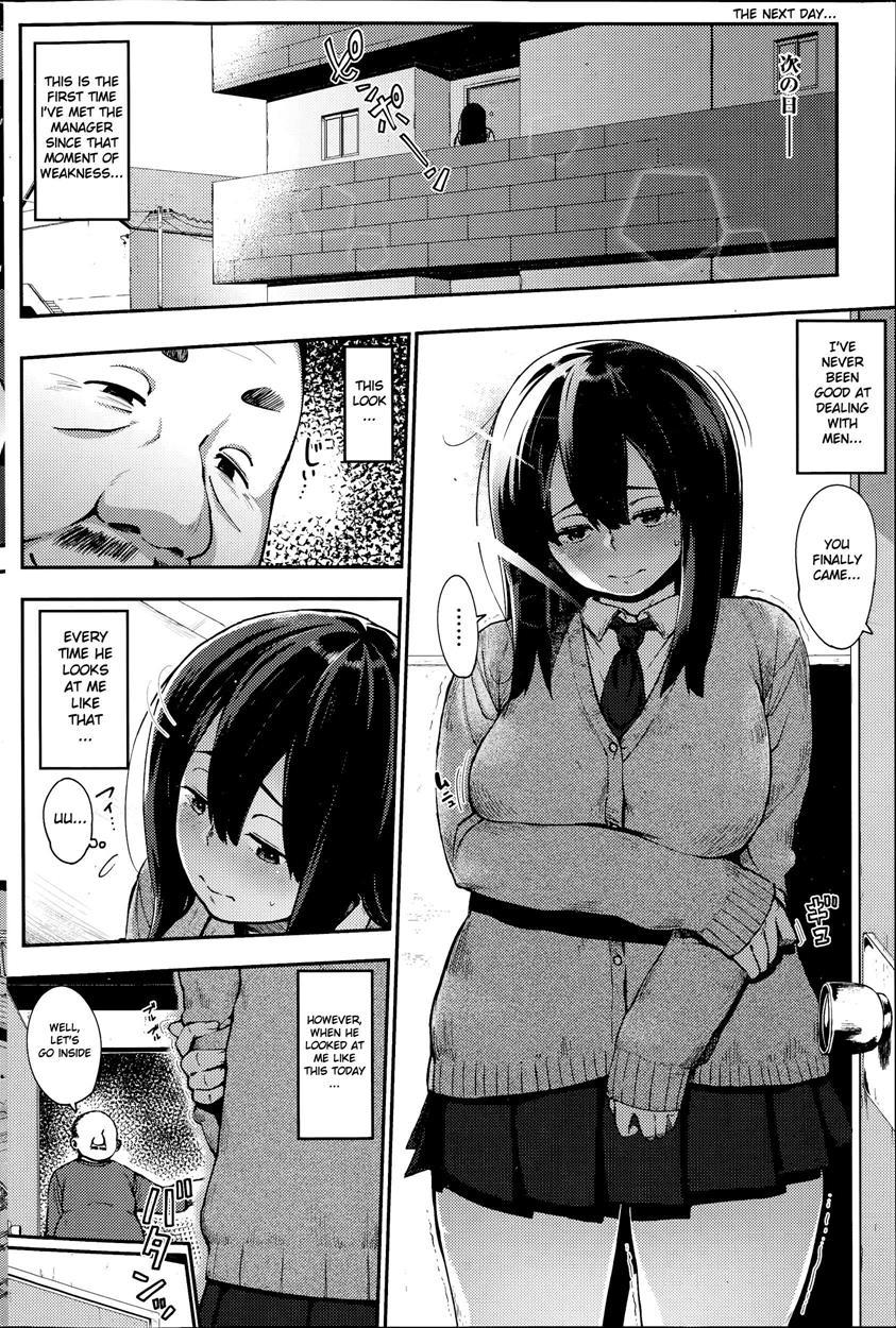 Nozomidoori 1