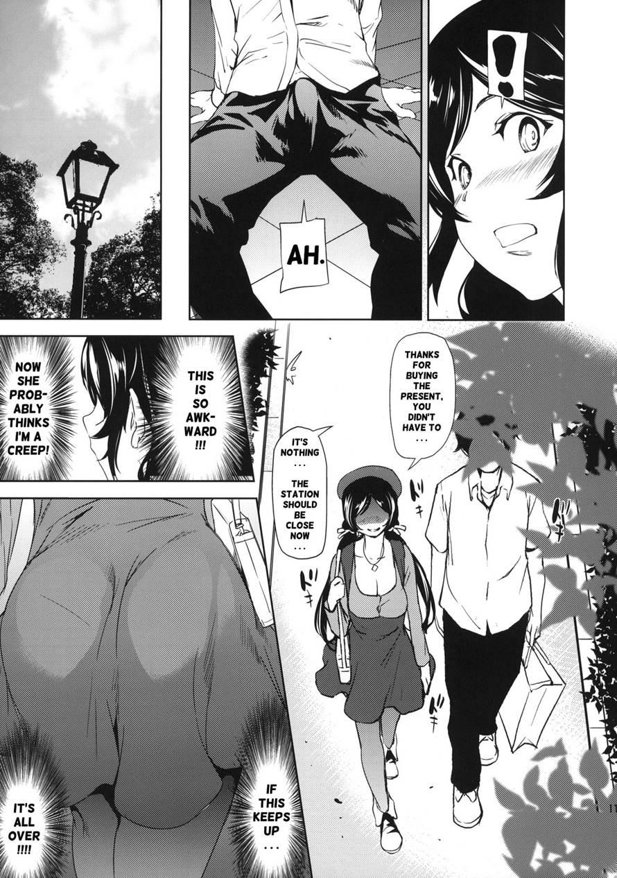 Nozomism 1
