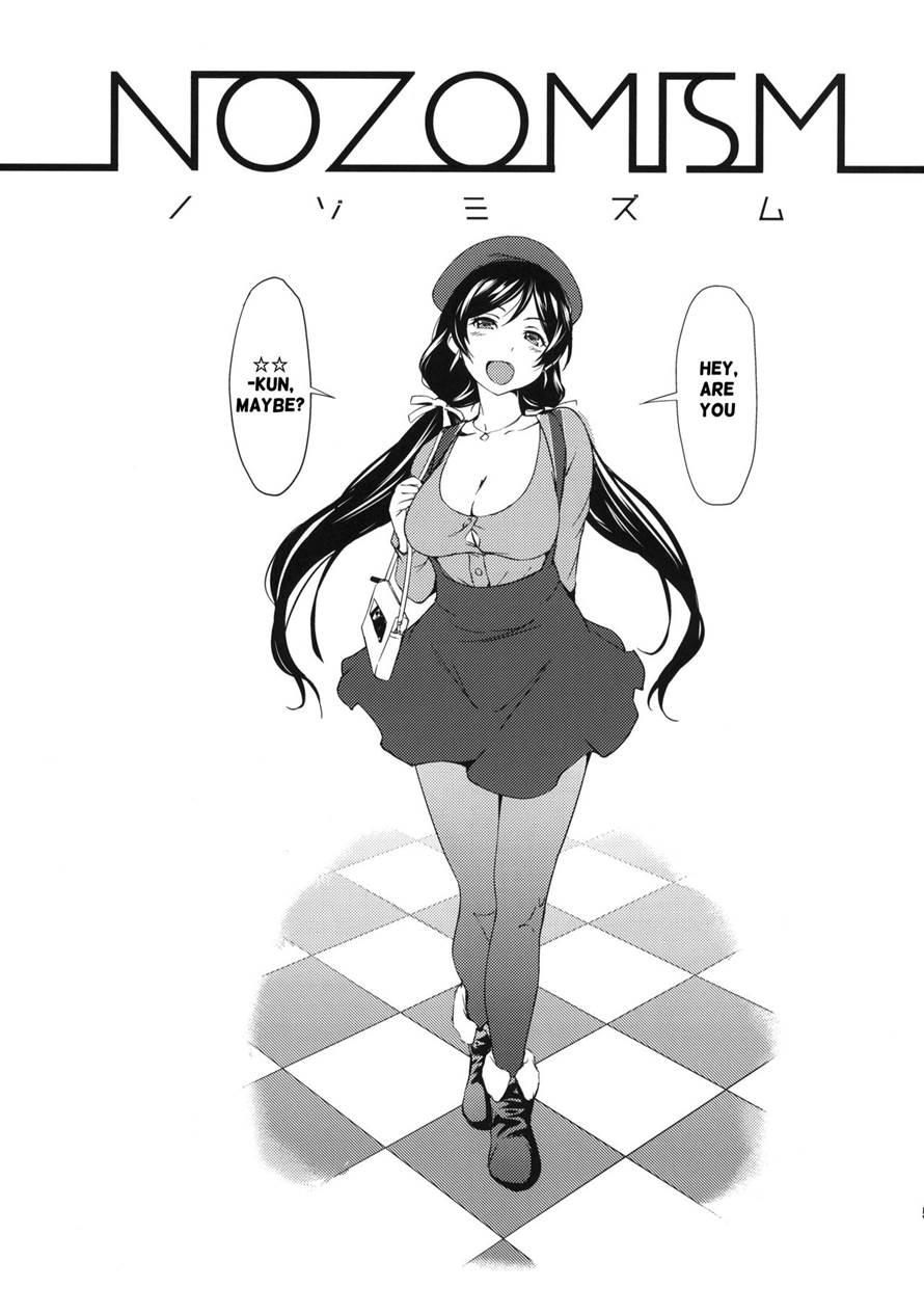 Nozomism 1