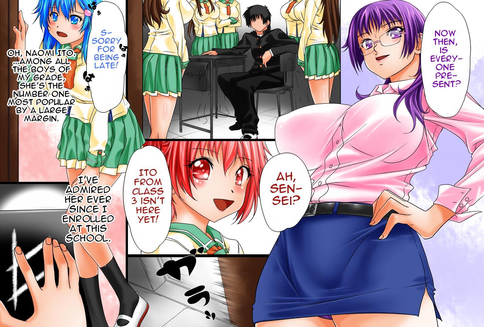 Nozonda Koto Ga Subete Kanau Mahou No Note ~gakkoujuu No Joshi Wo Atsumete Harem Joutai~ 1