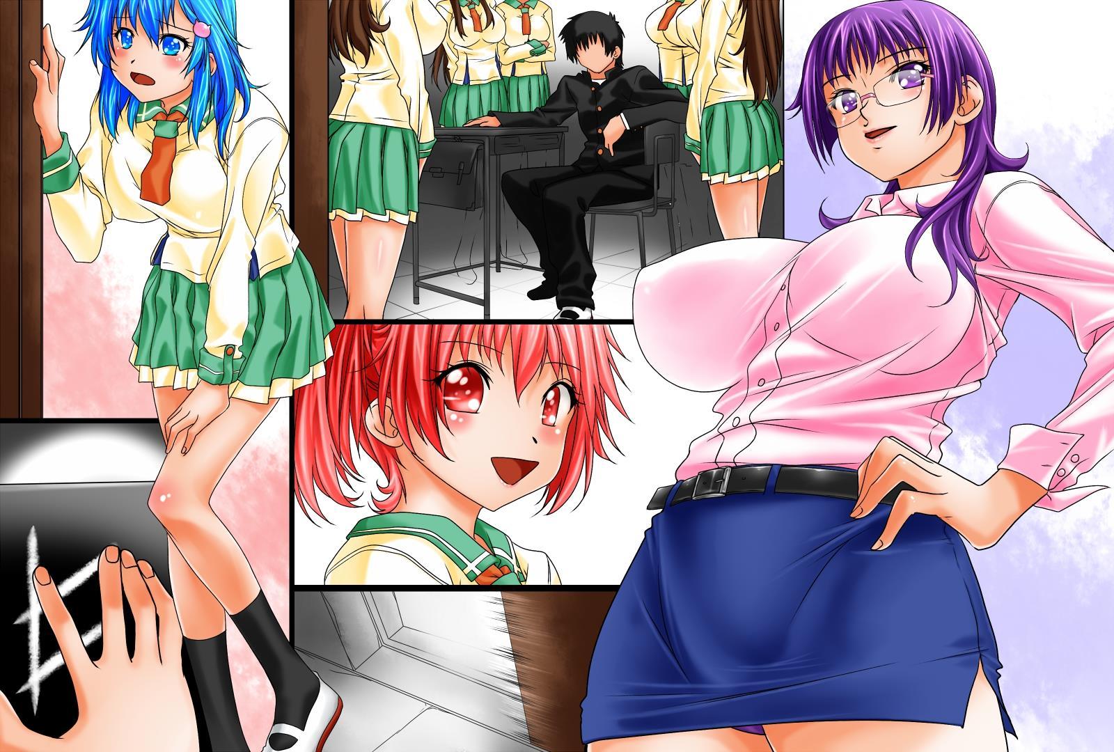Nozonda Koto Ga Subete Kanau Mahou No Note ~gakkoujuu No Joshi Wo Atsumete Harem Joutai~ 1