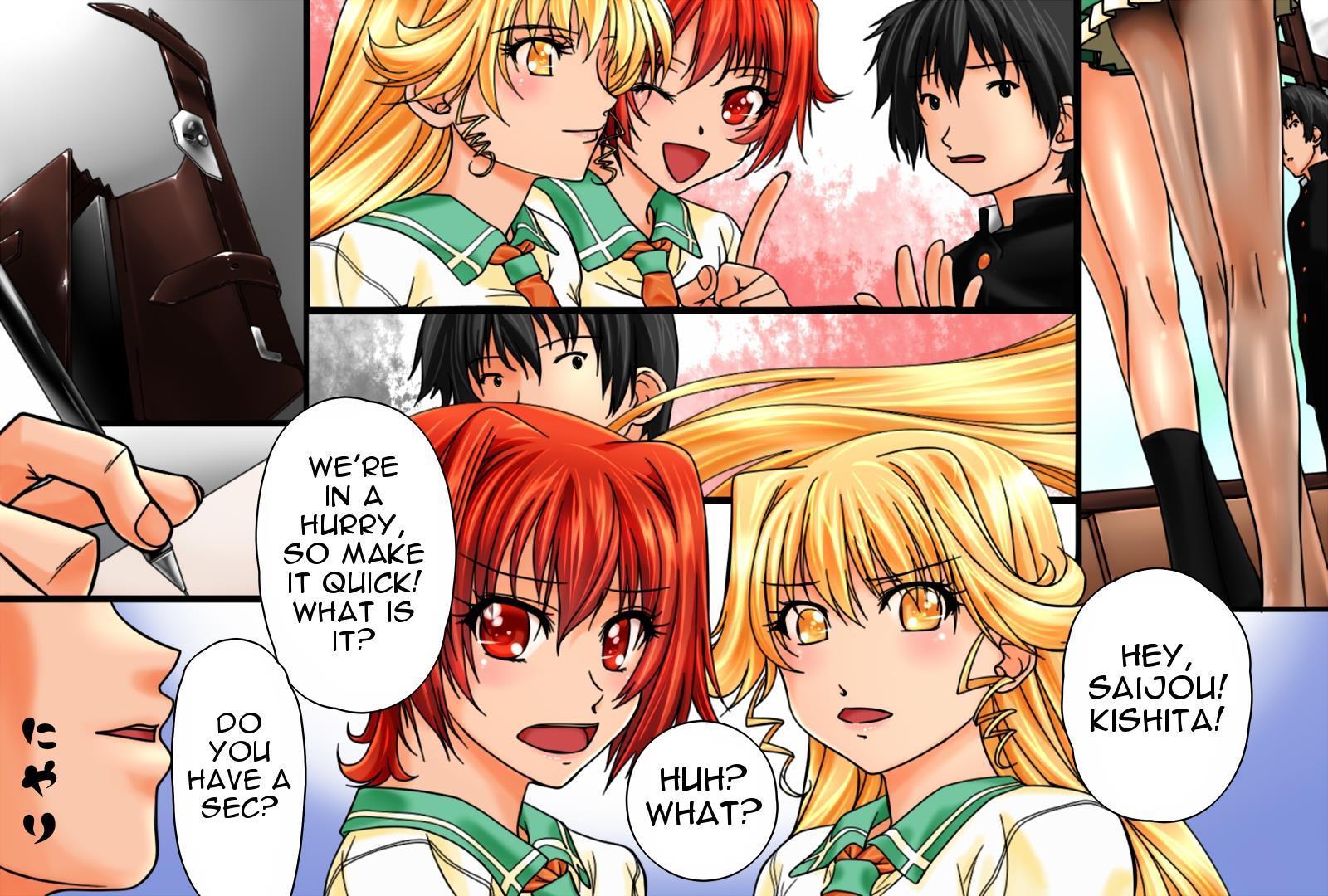 Nozonda Koto Ga Subete Kanau Mahou No Note ~gakkoujuu No Joshi Wo Atsumete Harem Joutai~ 1