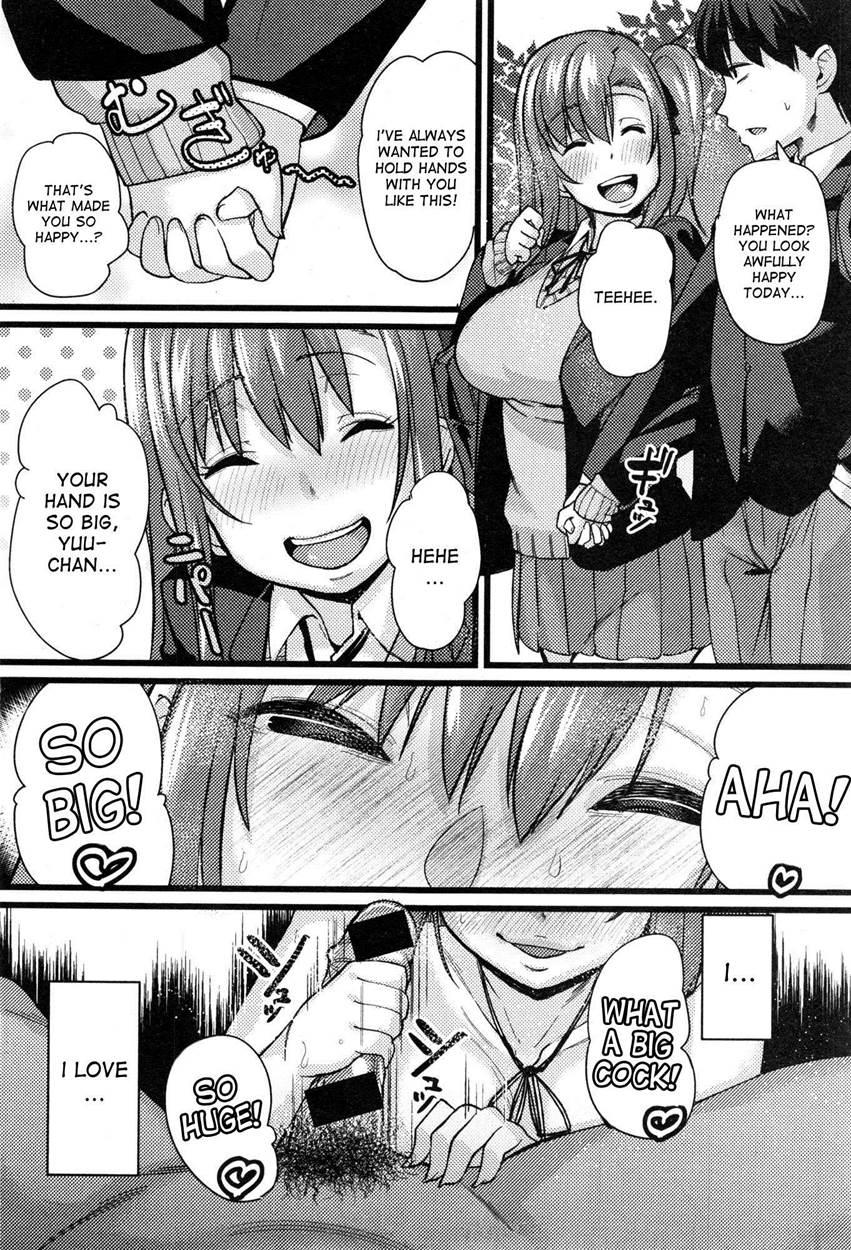 Ntr Corruption Discourse 1