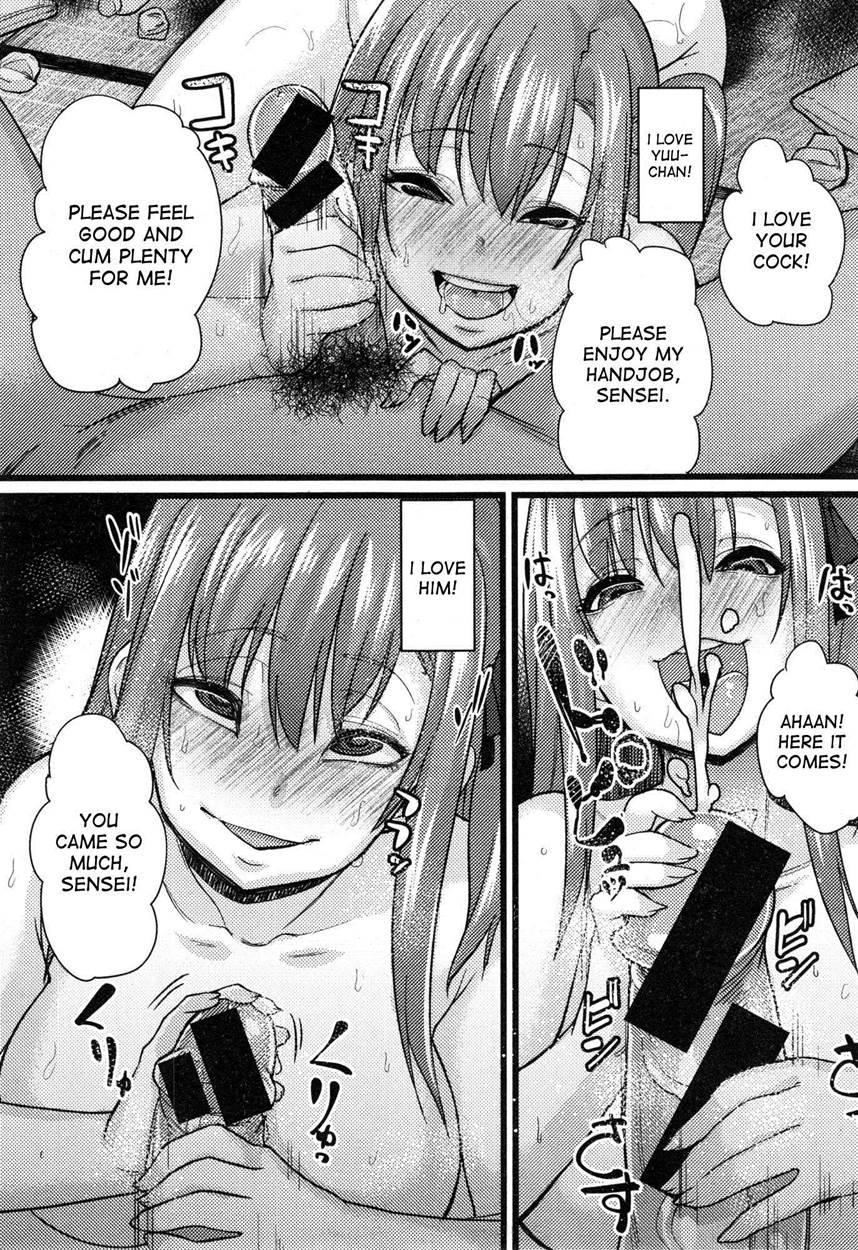 Ntr Corruption Discourse 1