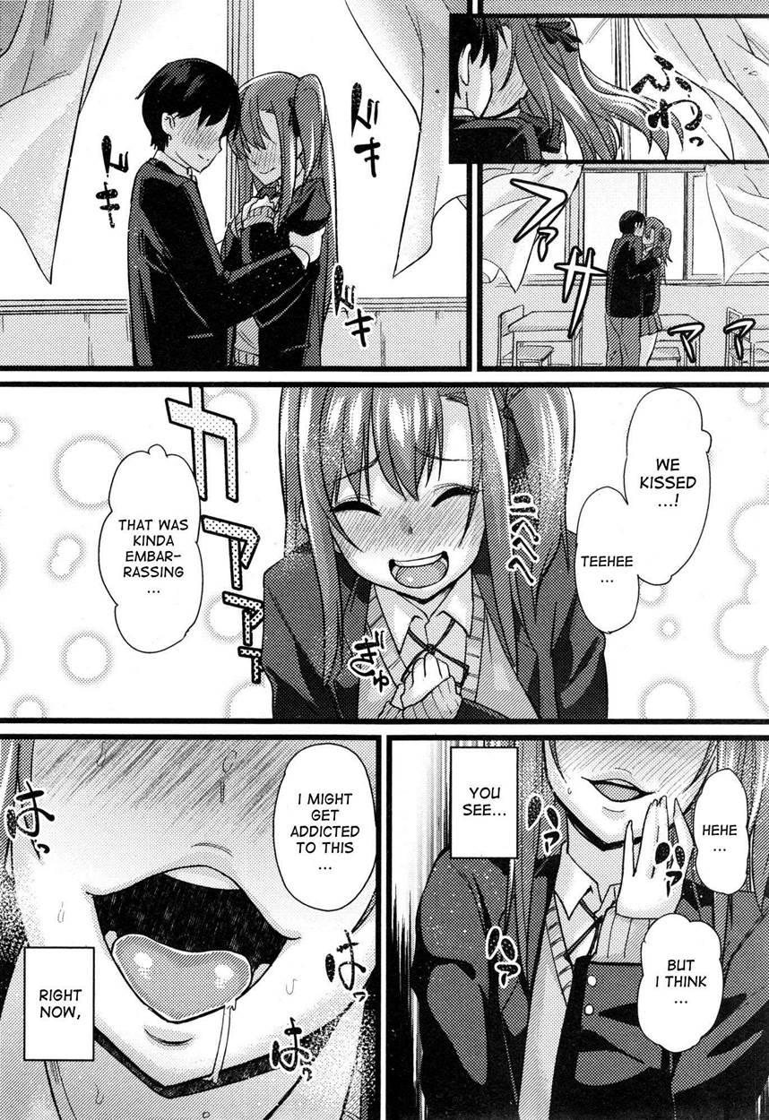 Ntr Corruption Discourse 1