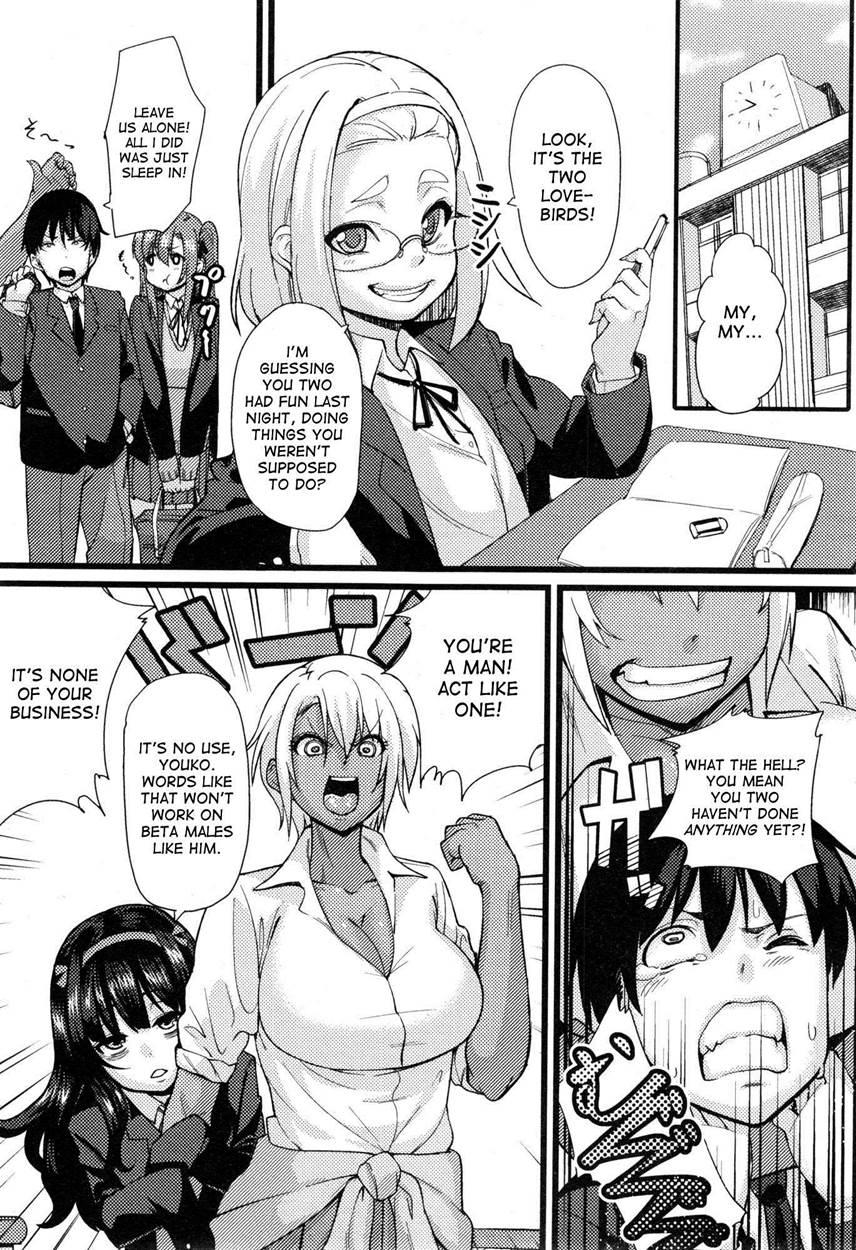 Ntr Corruption Discourse 1