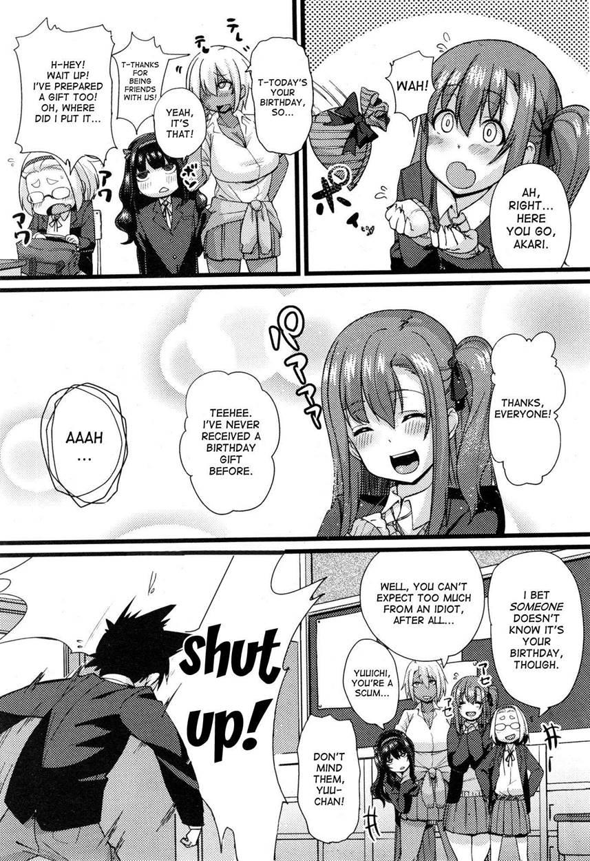 Ntr Corruption Discourse 1
