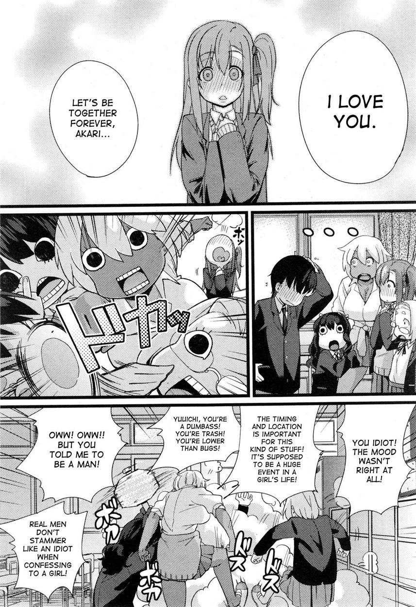 Ntr Corruption Discourse 1