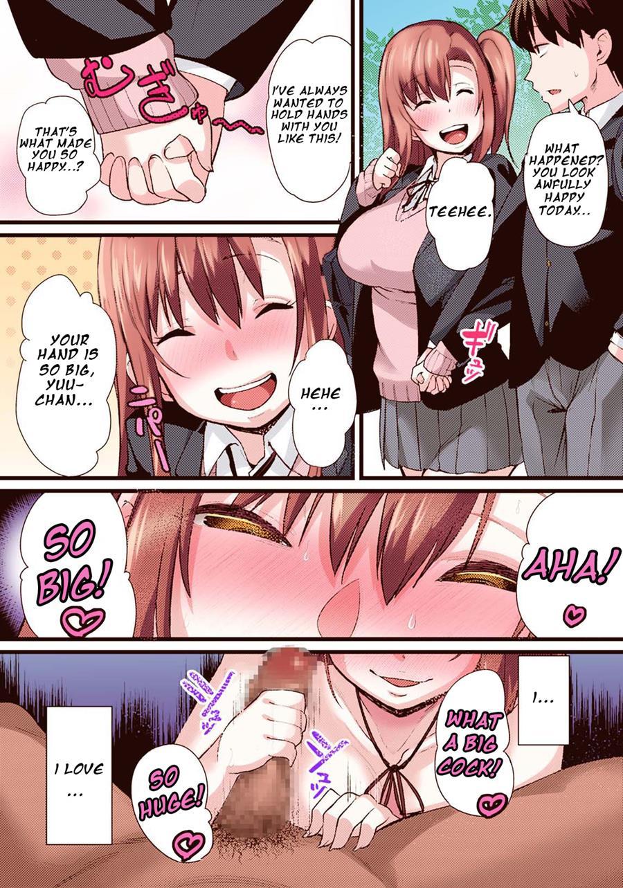Ntr Corruption Discourse 1.5