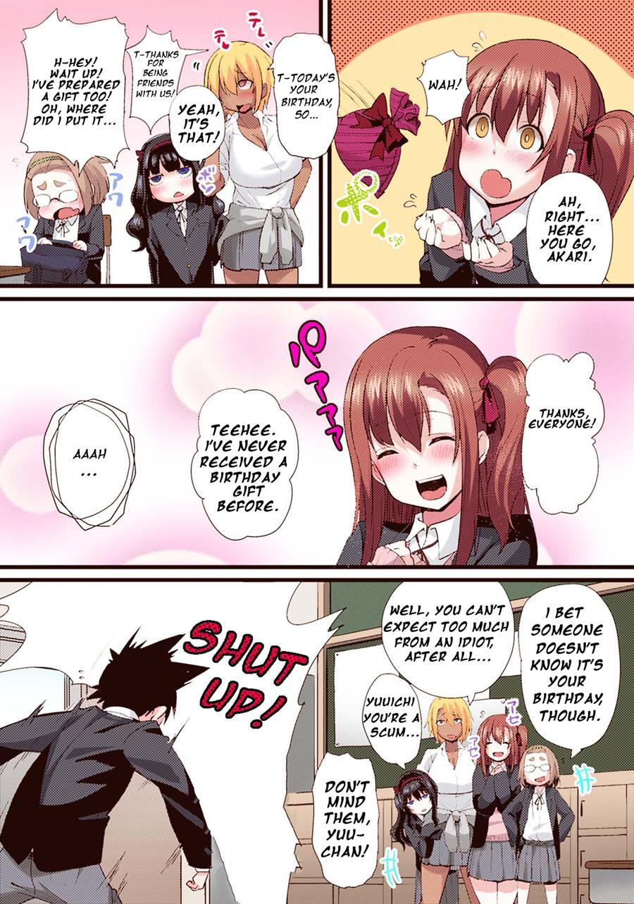 Ntr Corruption Discourse 1.5