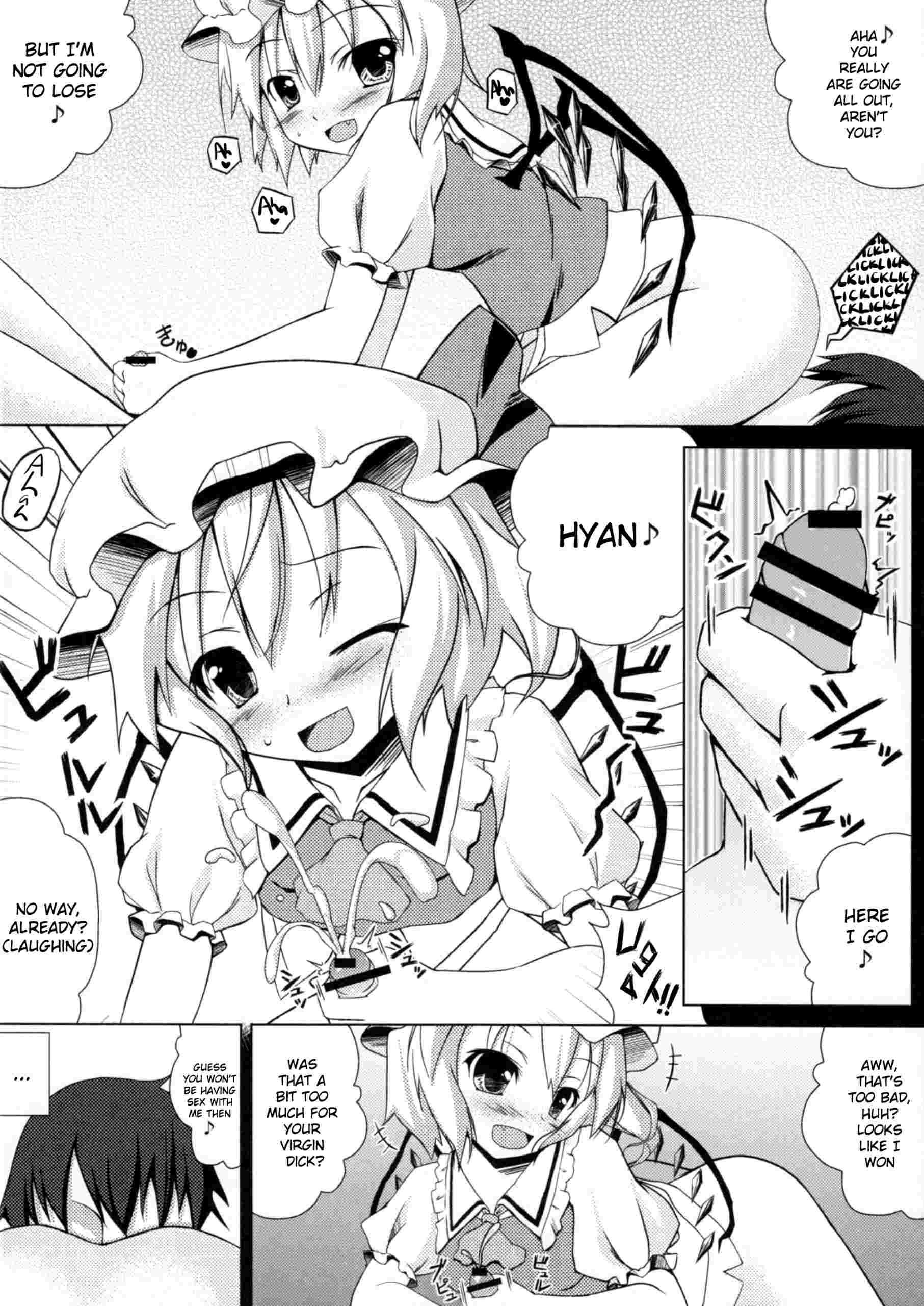 Ntr Flan-chan 1