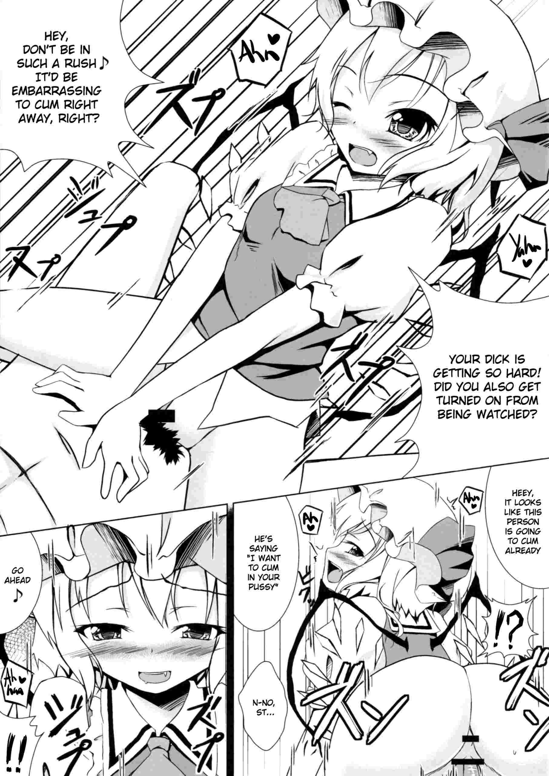 Ntr Flan-chan 1