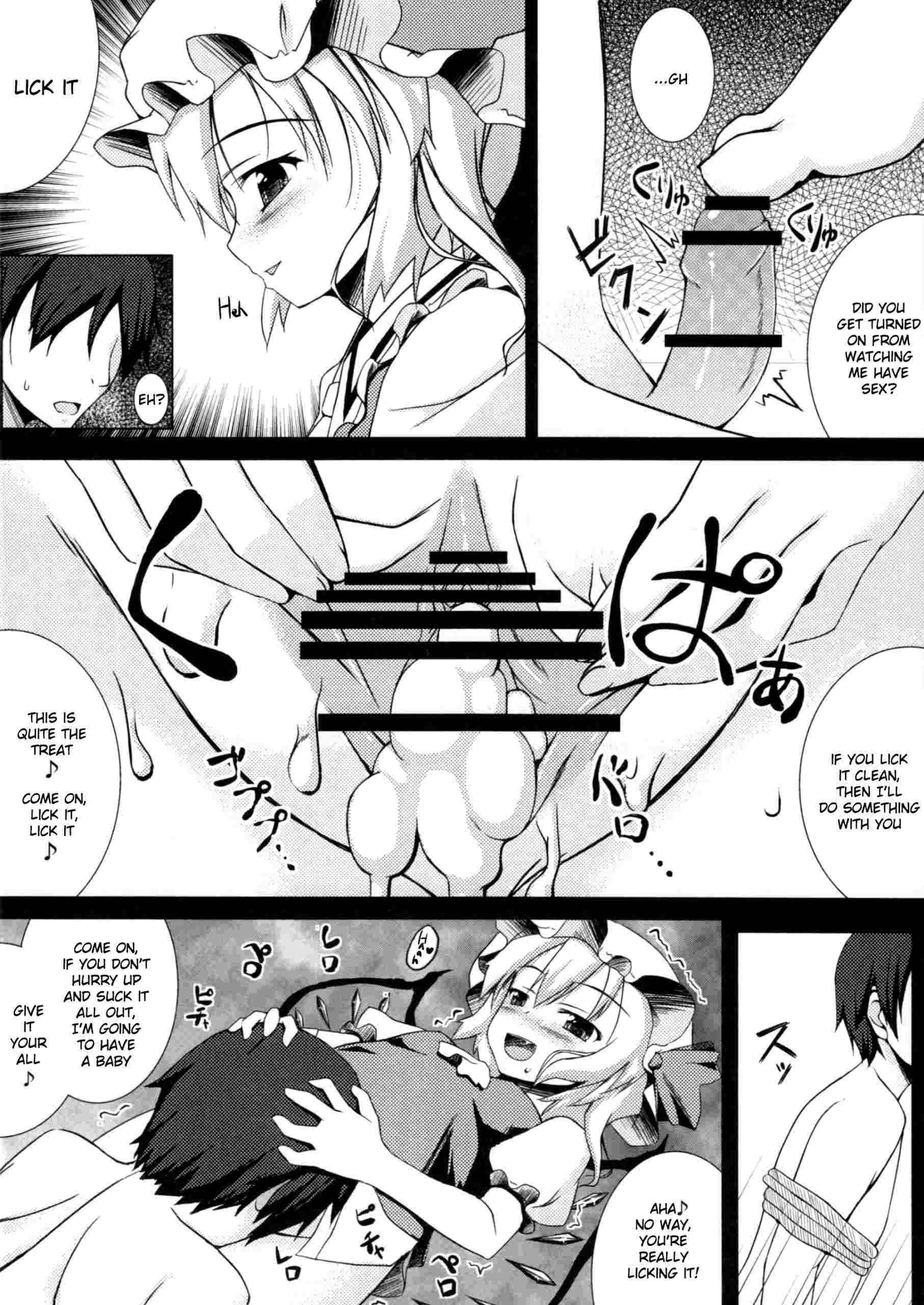 Ntr Flan-chan 1