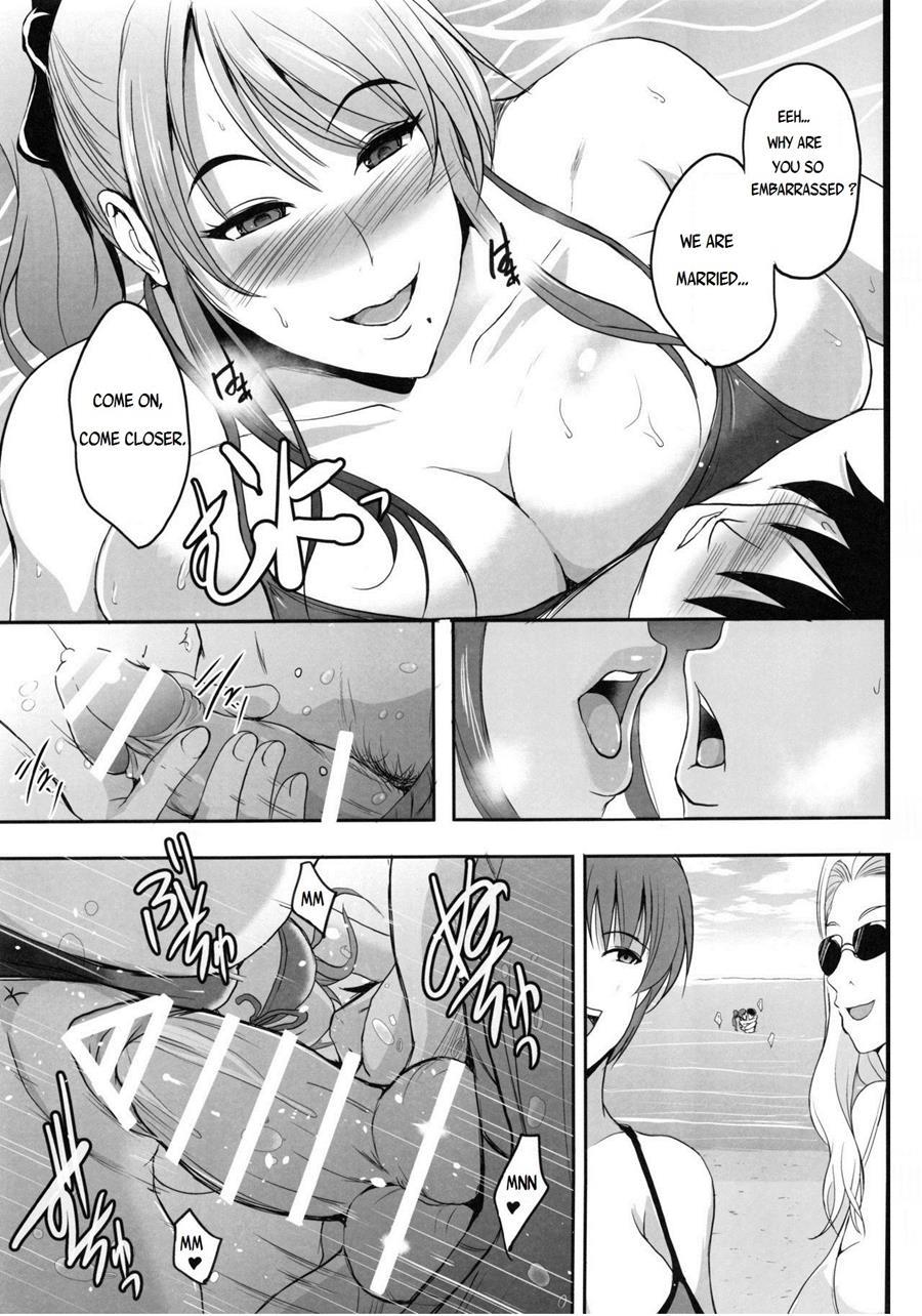 Ntr Honeymoon 1