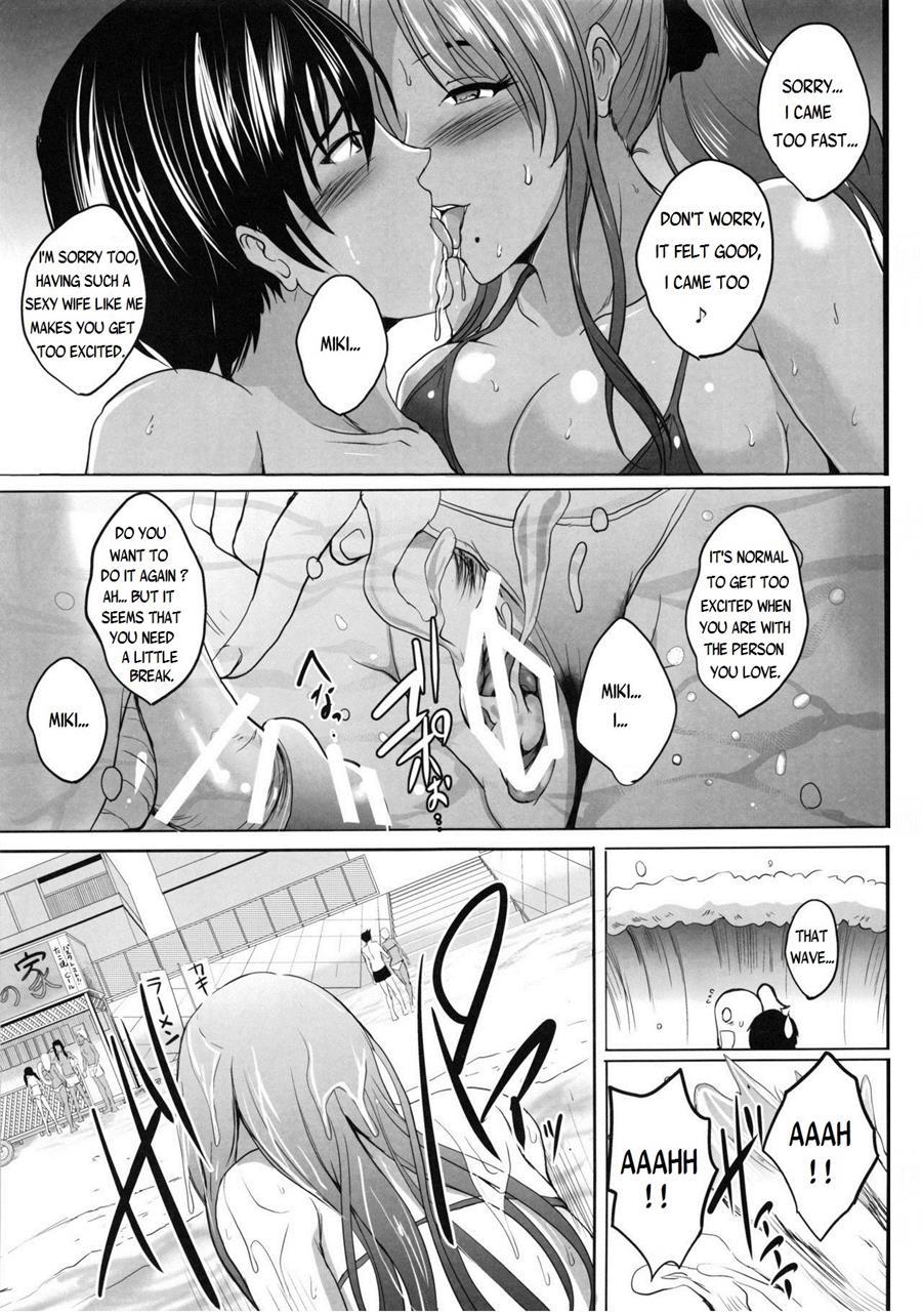 Ntr Honeymoon 1