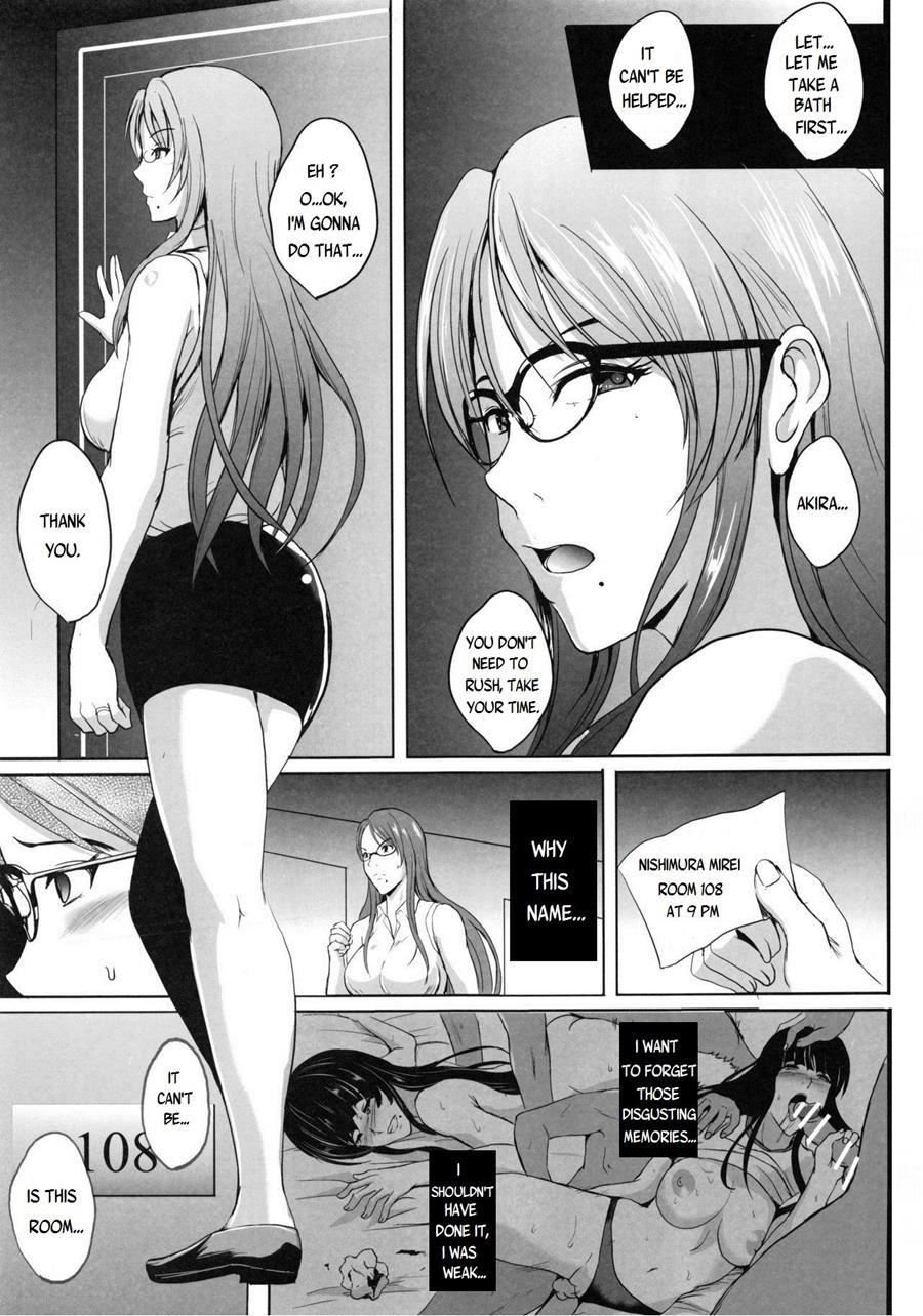 Ntr Honeymoon 1