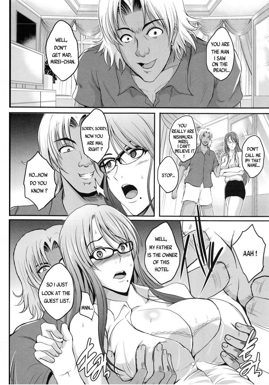 Ntr Honeymoon 1