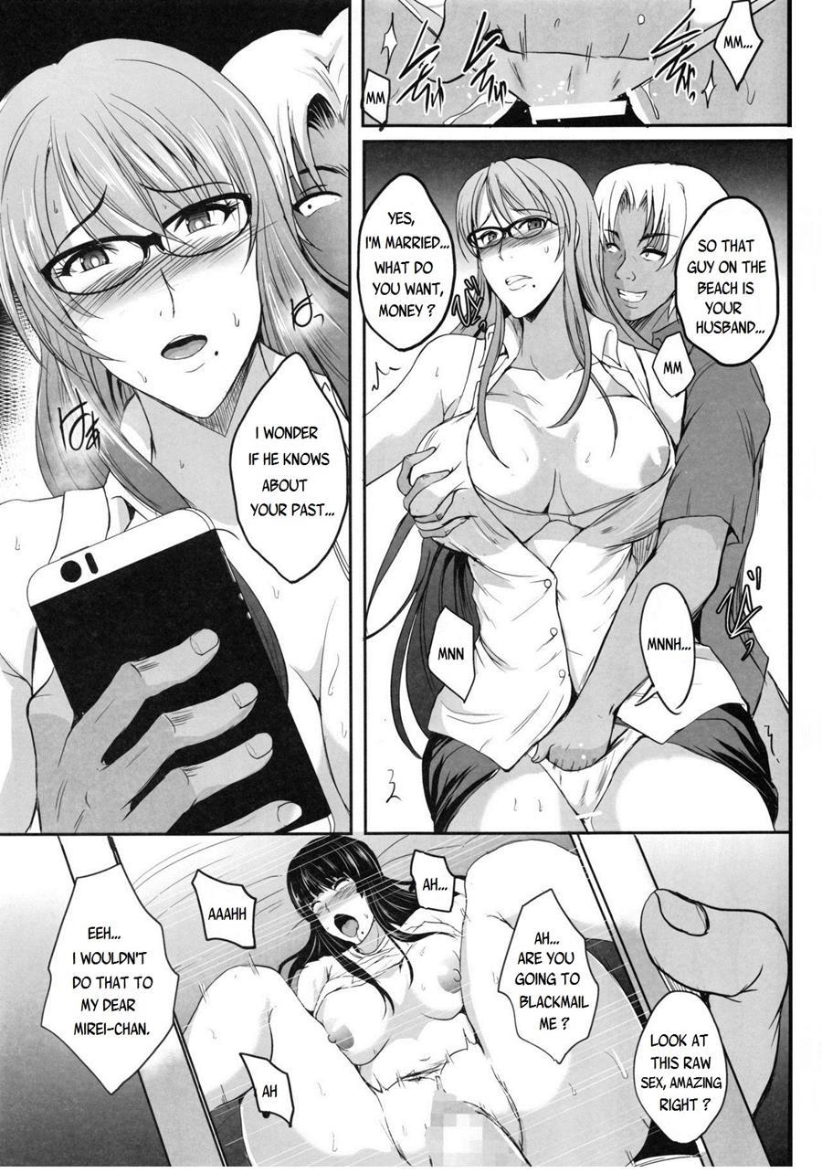 Ntr Honeymoon 1