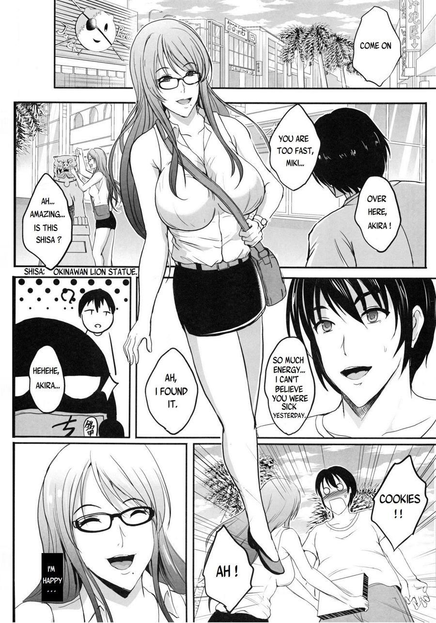 Ntr Honeymoon 1