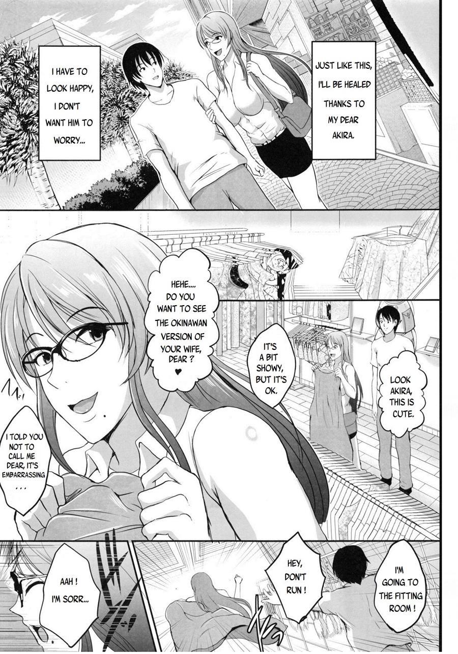 Ntr Honeymoon 1
