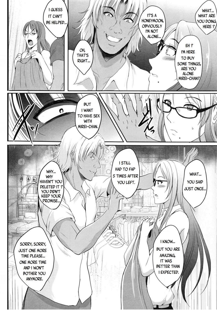 Ntr Honeymoon 1