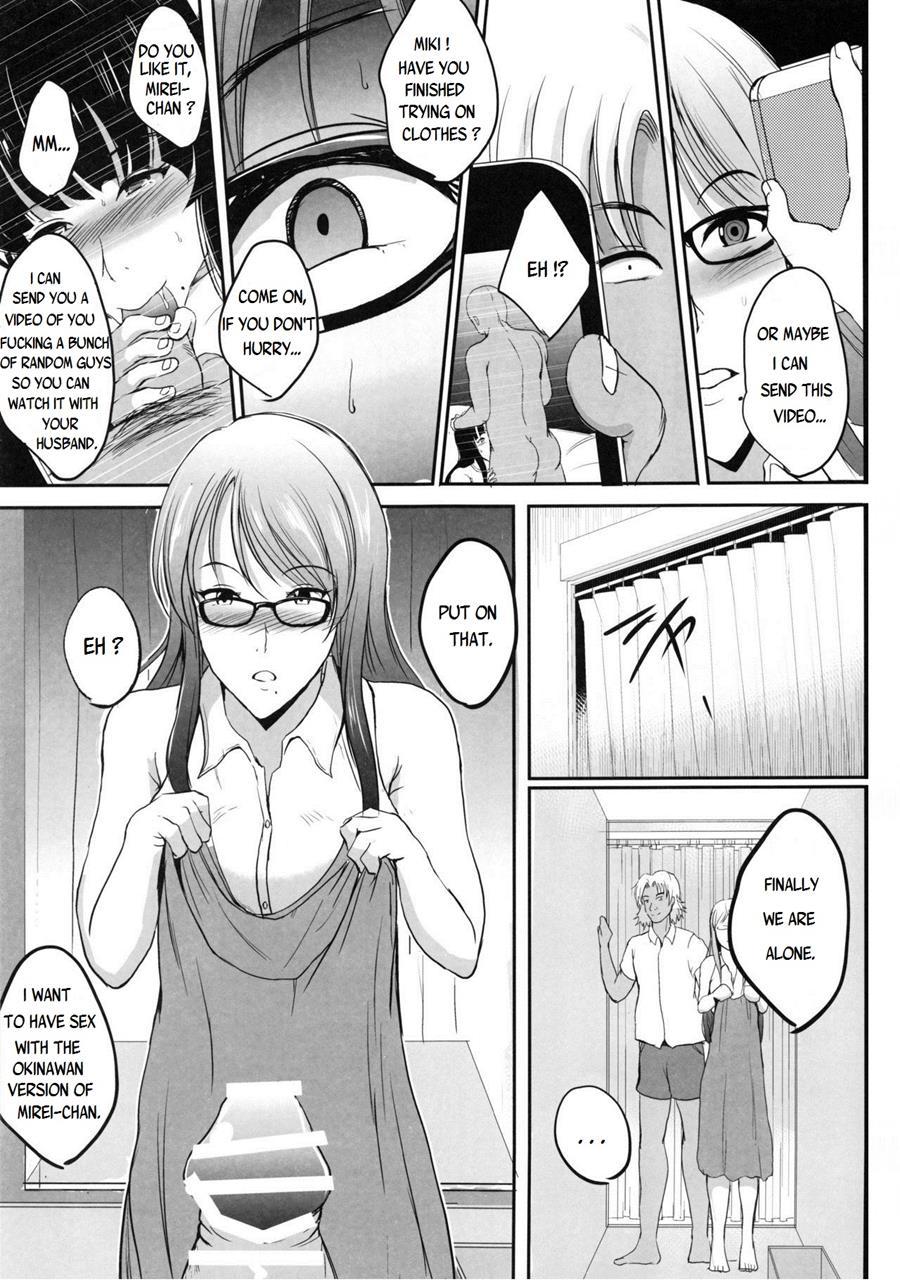 Ntr Honeymoon 1