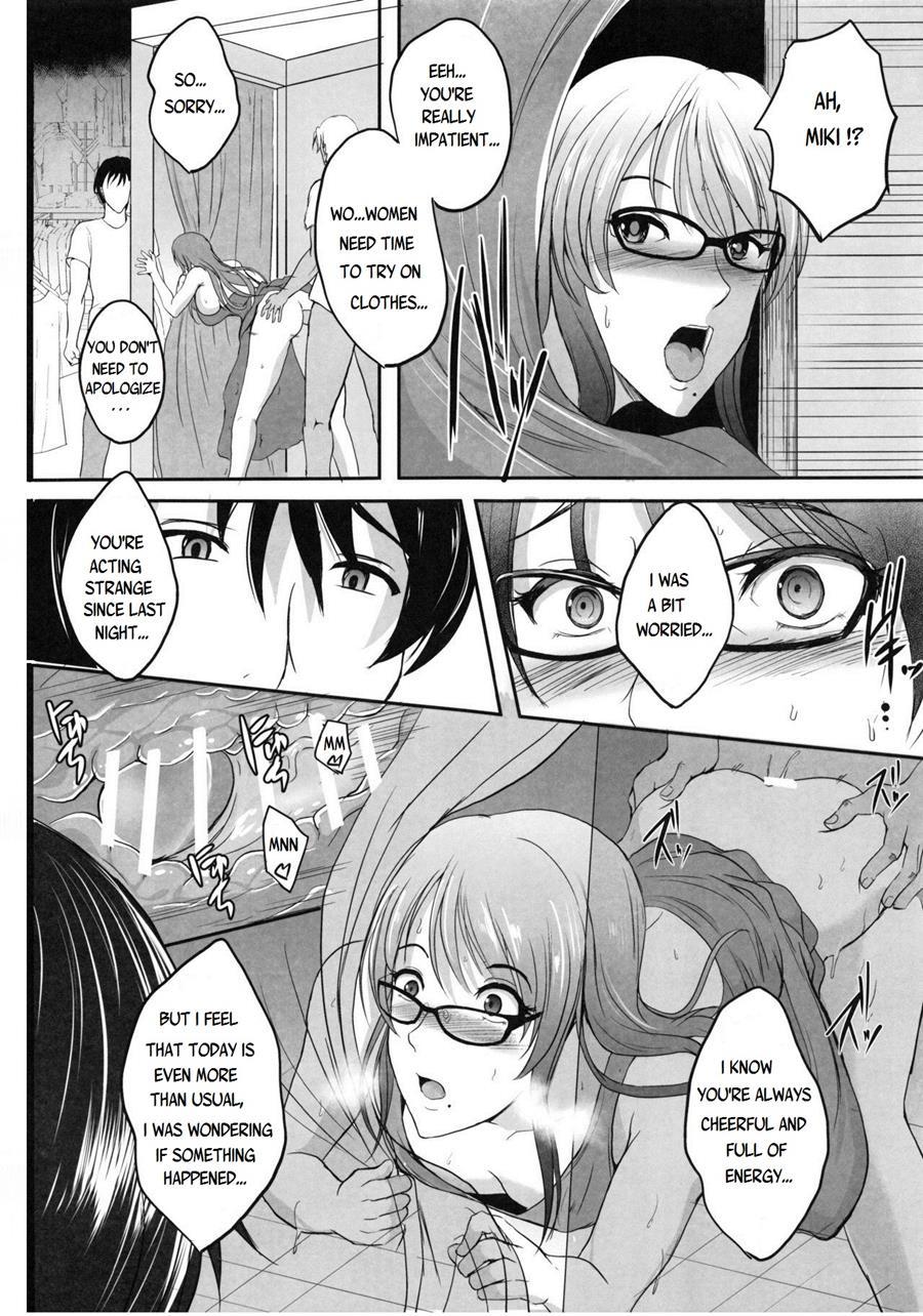 Ntr Honeymoon 1
