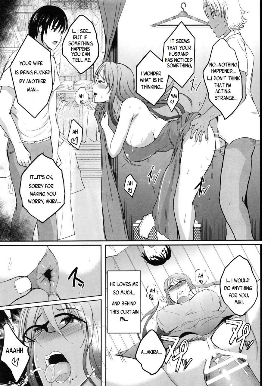 Ntr Honeymoon 1