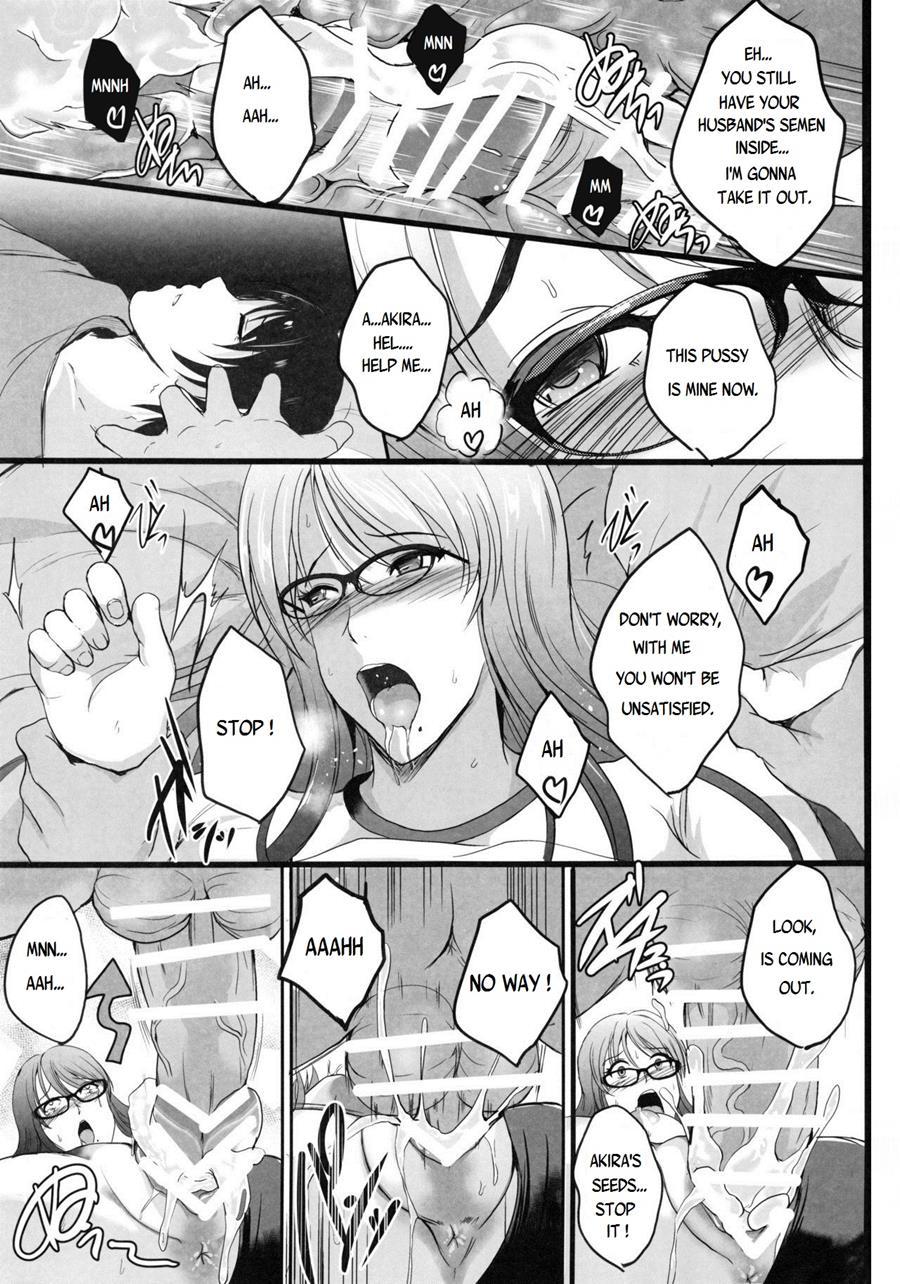 Ntr Honeymoon 1
