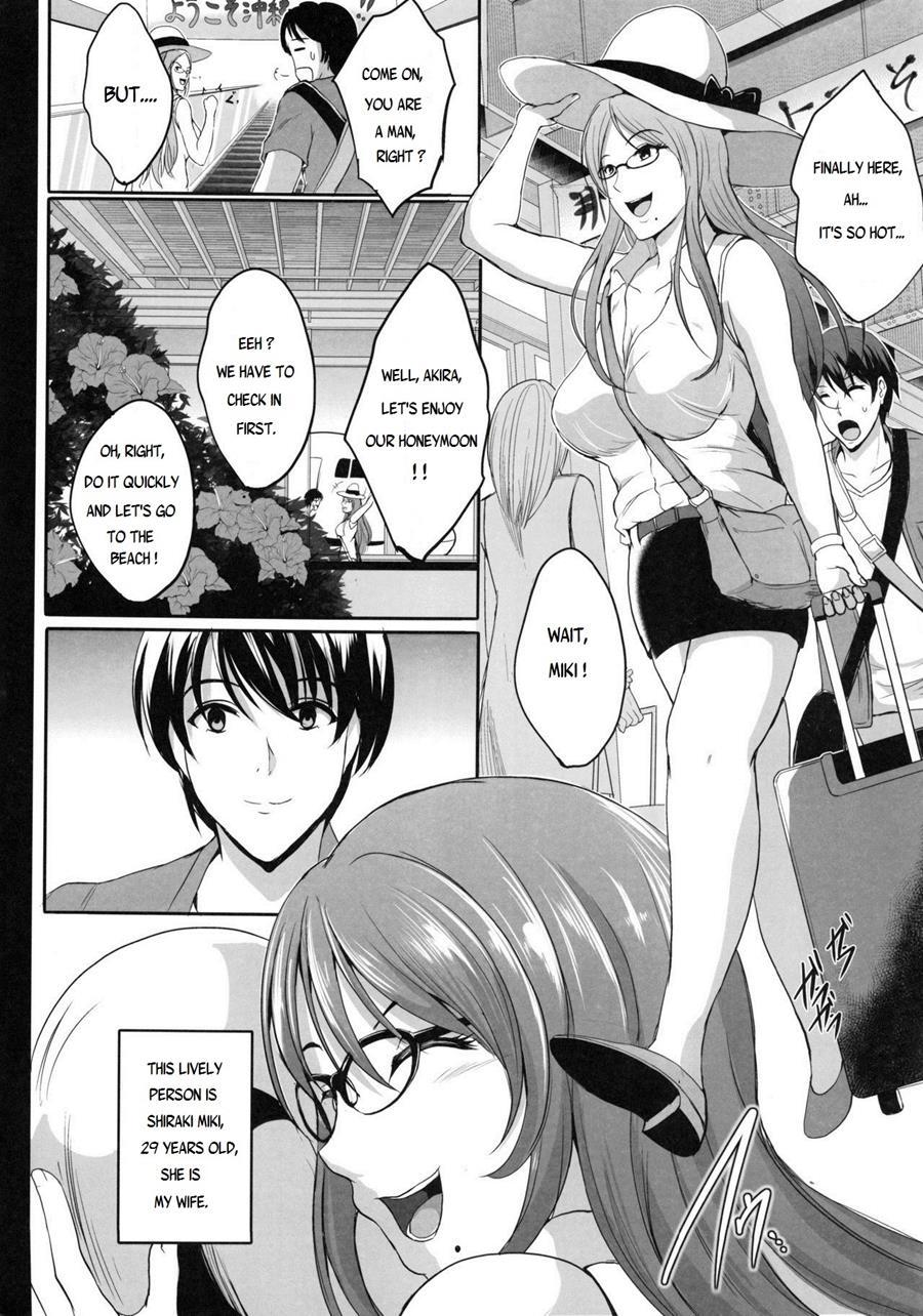 Ntr Honeymoon 1