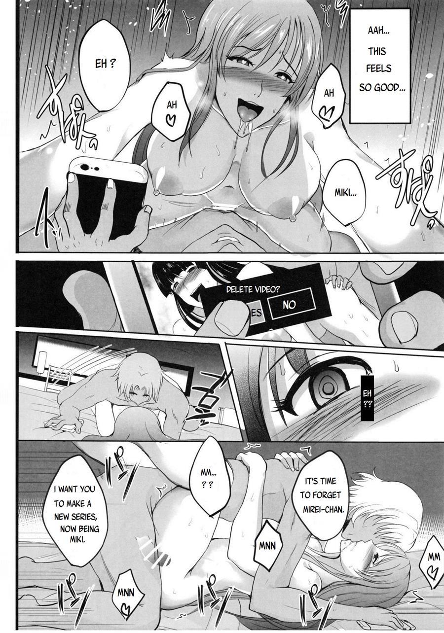 Ntr Honeymoon 1