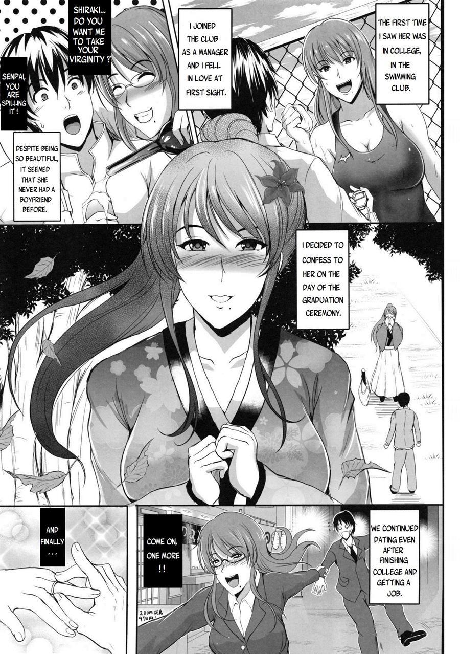 Ntr Honeymoon 1