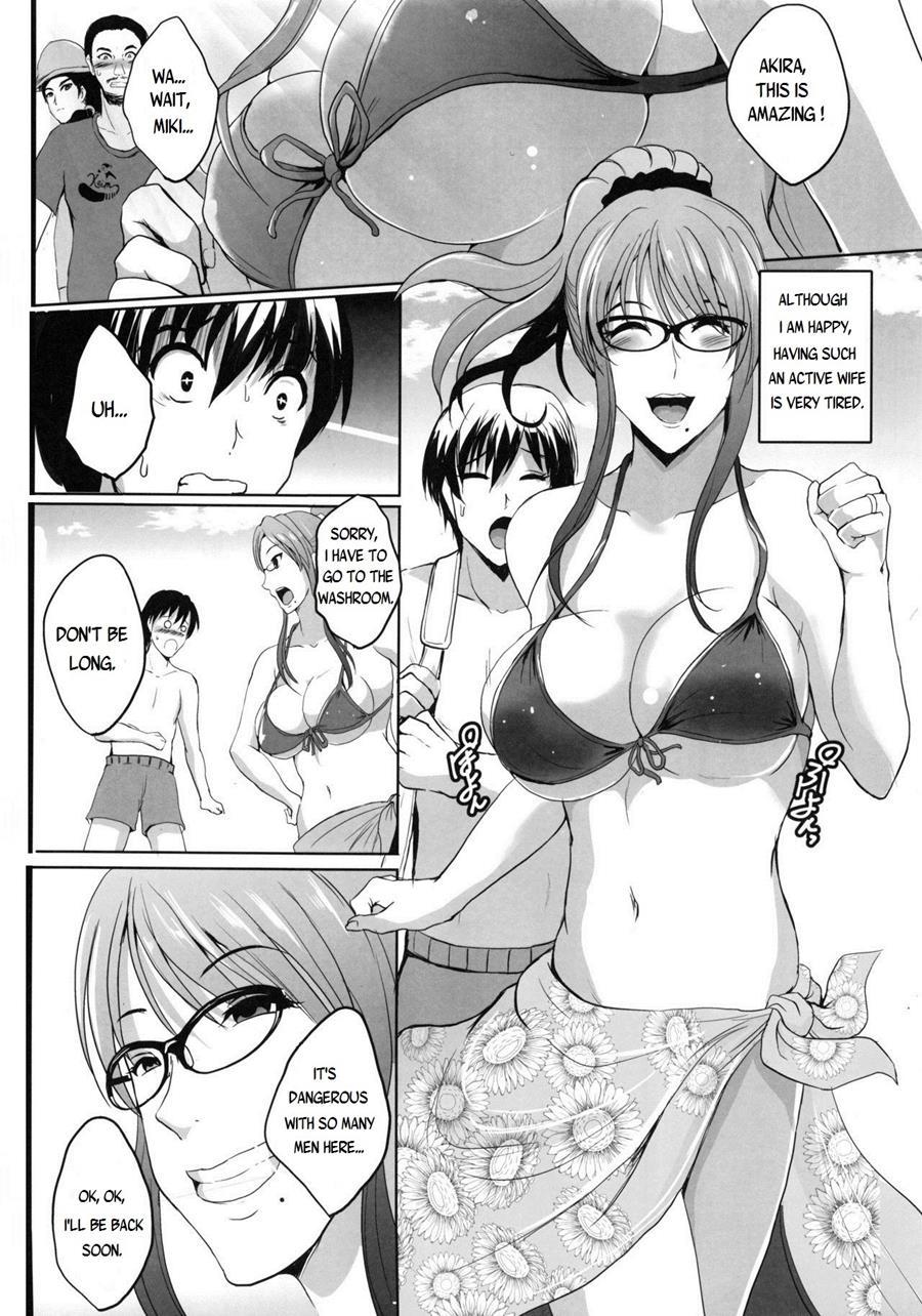 Ntr Honeymoon 1