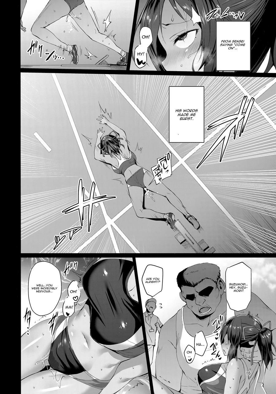 Ntr Kanojo -suzumori Mizuki- 1