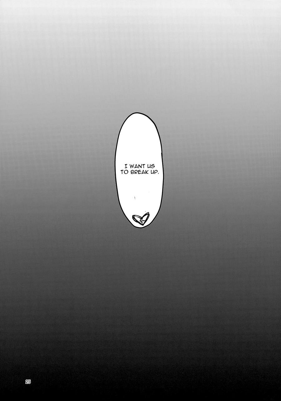 Ntr Kanojo -suzumori Mizuki- 1