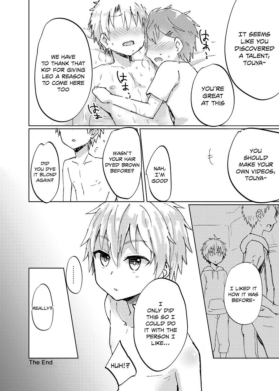 Ntr Ni Youkoso! [yaoi] 1