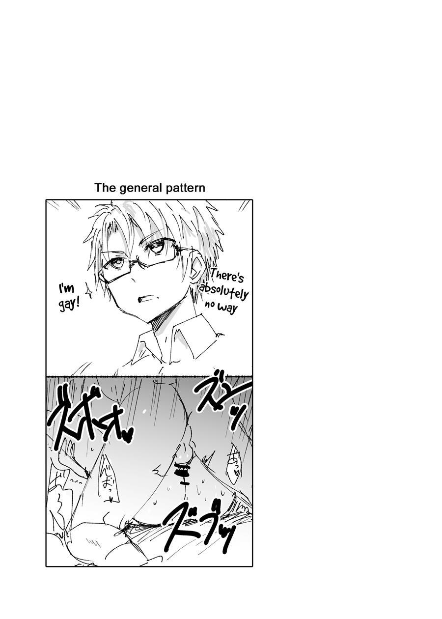 Ntr Ni Youkoso! [yaoi] 1