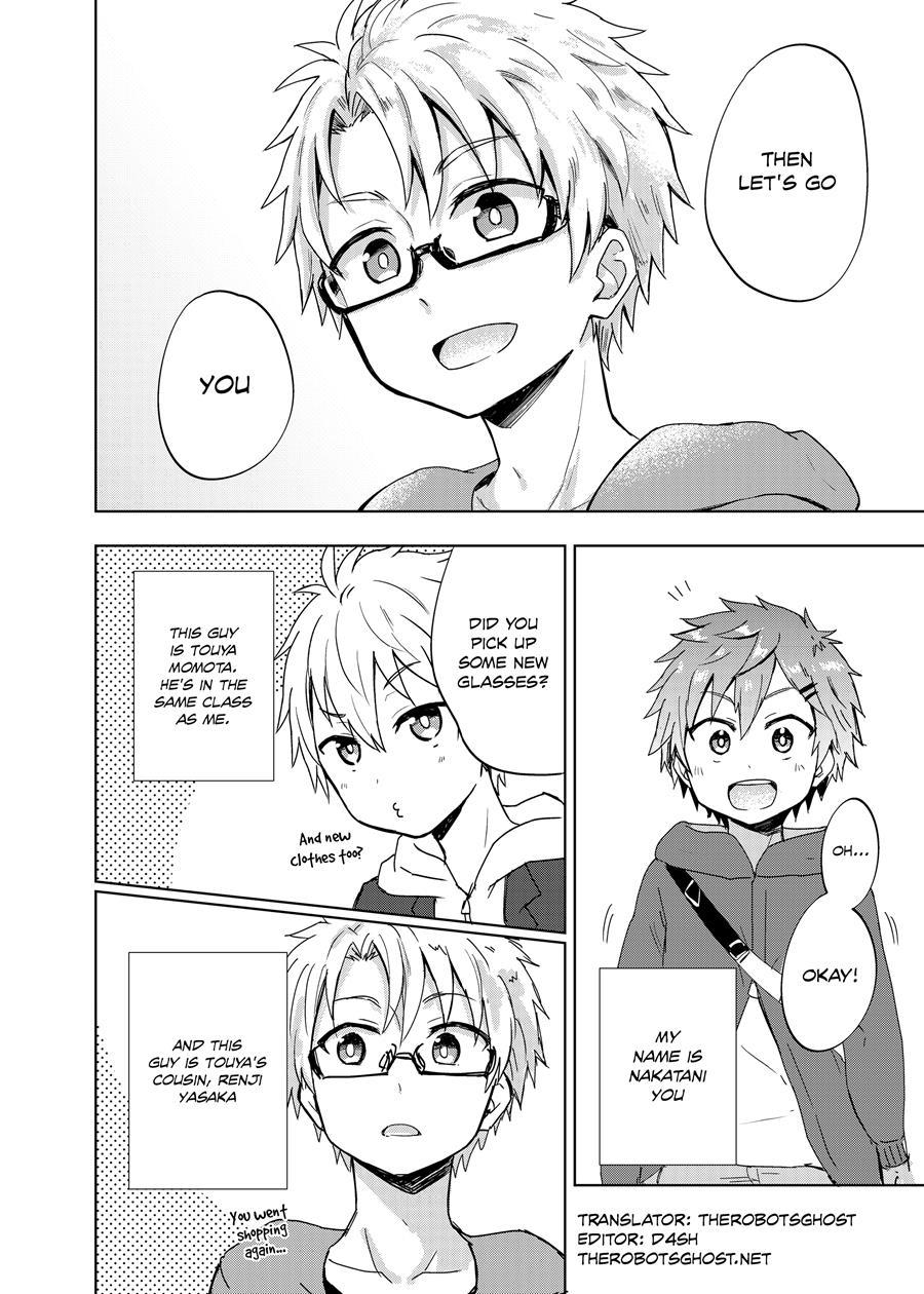Ntr Ni Youkoso! [yaoi] 1