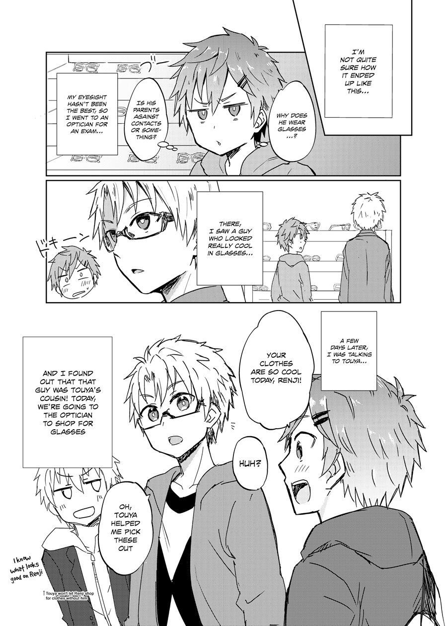 Ntr Ni Youkoso! [yaoi] 1