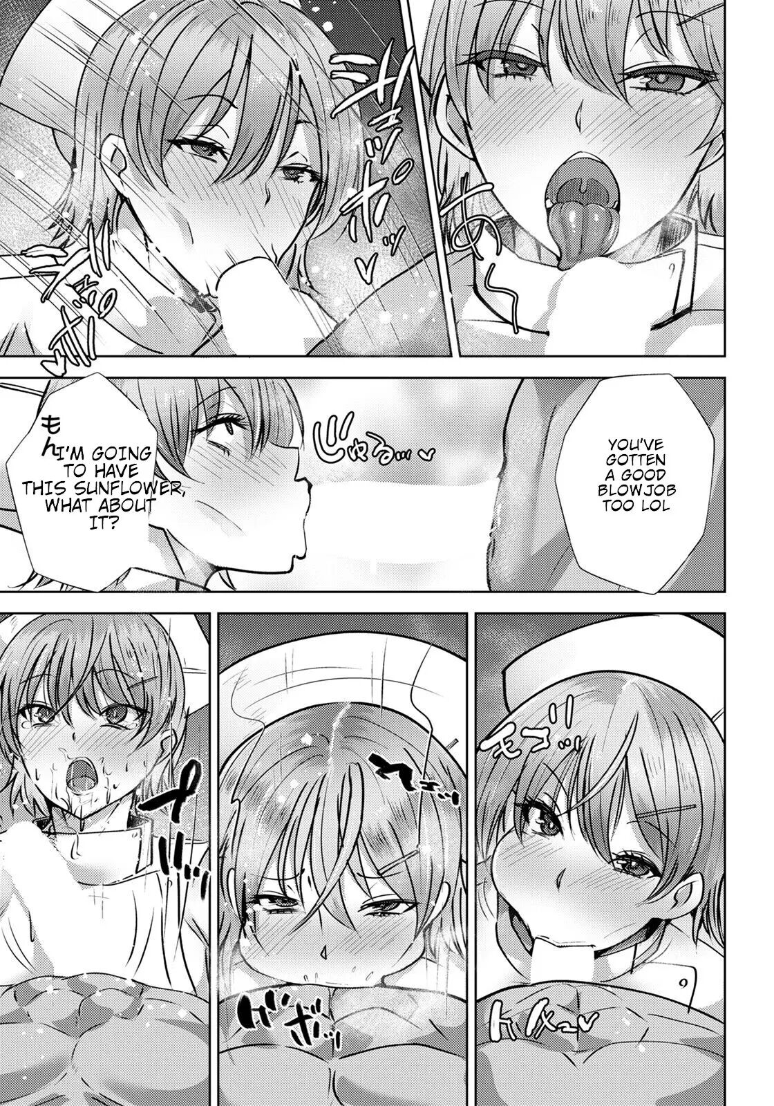 Ntr Tankubon Angel Club 1