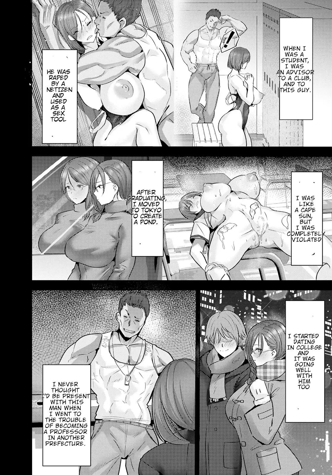 Ntr Tankubon Angel Club 1