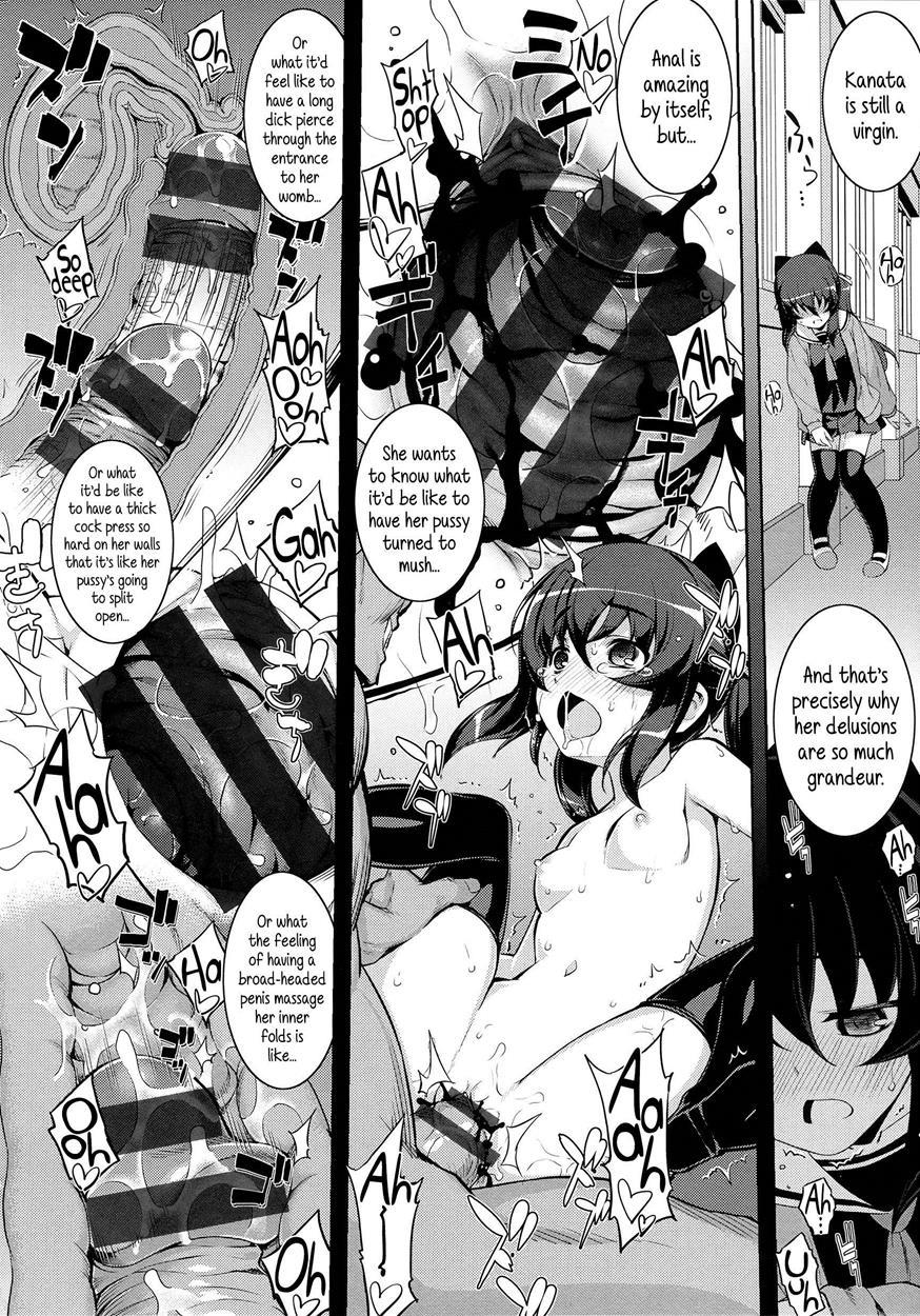 Ntr² 1